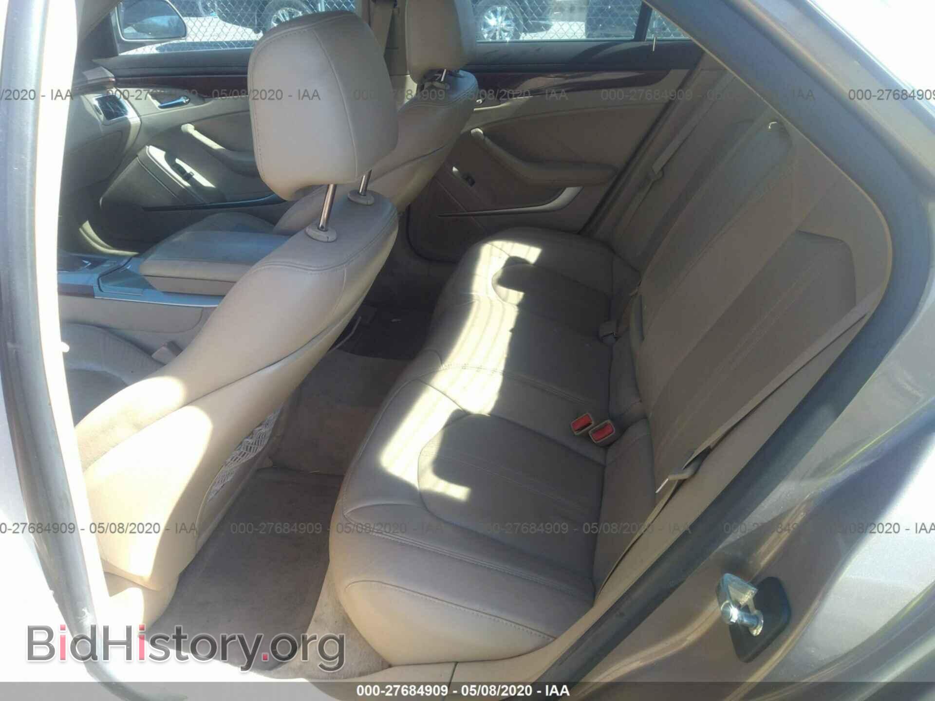 2008 CADILLAC CTS - VIN: 1G6DV57V780179671 - Фото 8
