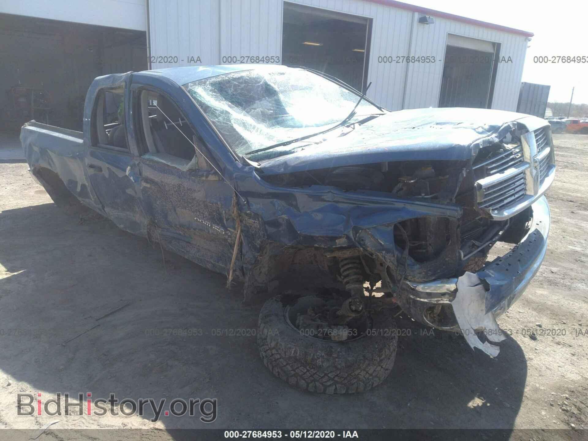 Фотография 1D7HU182X6S652632 - DODGE RAM 1500 2006