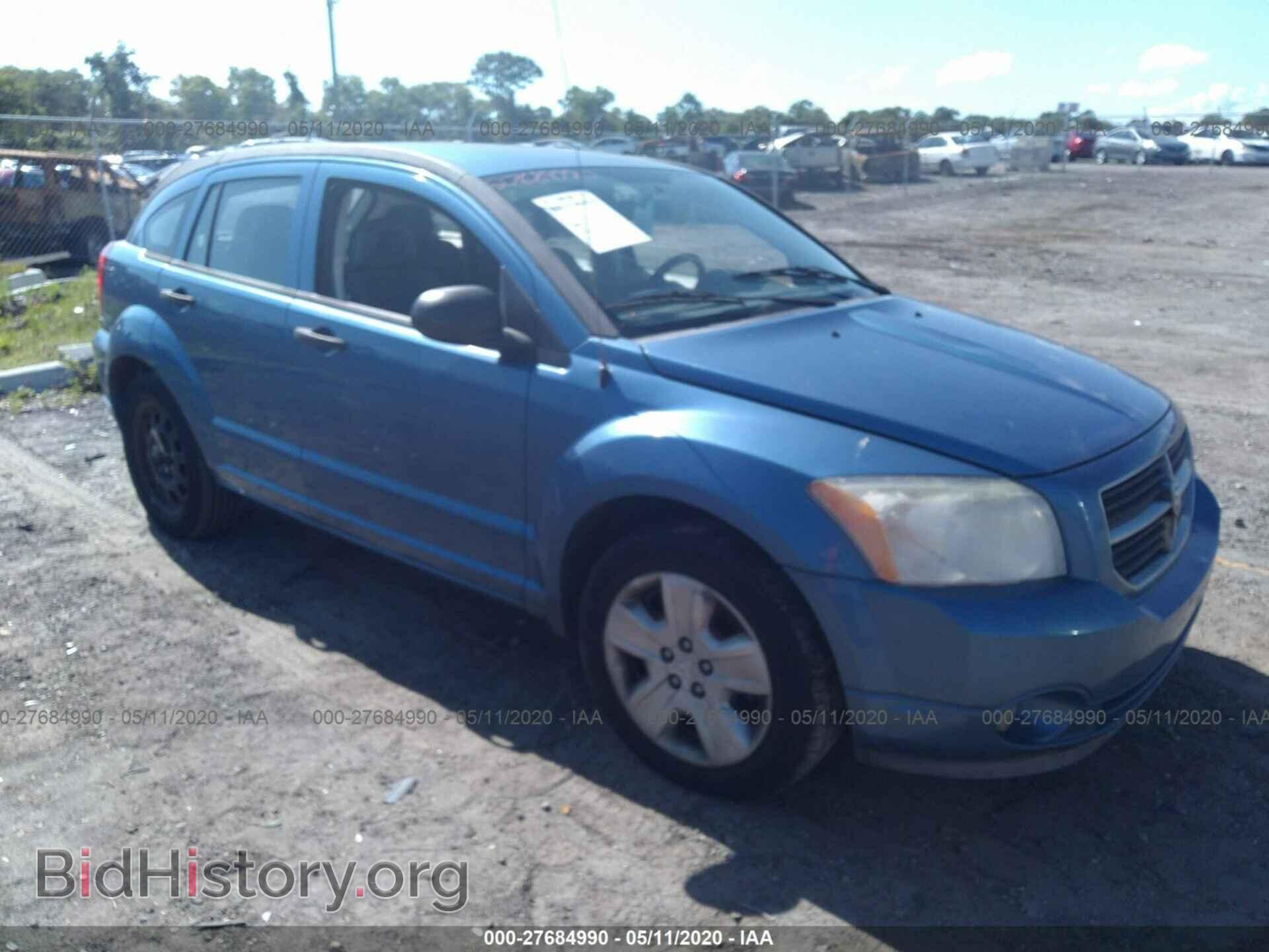 Фотография 1B3HB48B67D101493 - DODGE CALIBER 2007