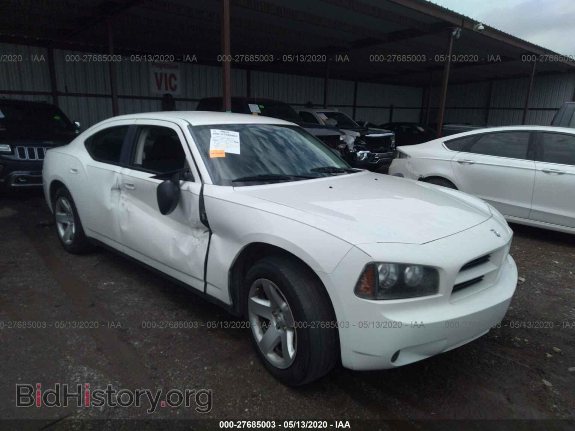 Фотография 2B3KA43V89H567099 - DODGE CHARGER 2009