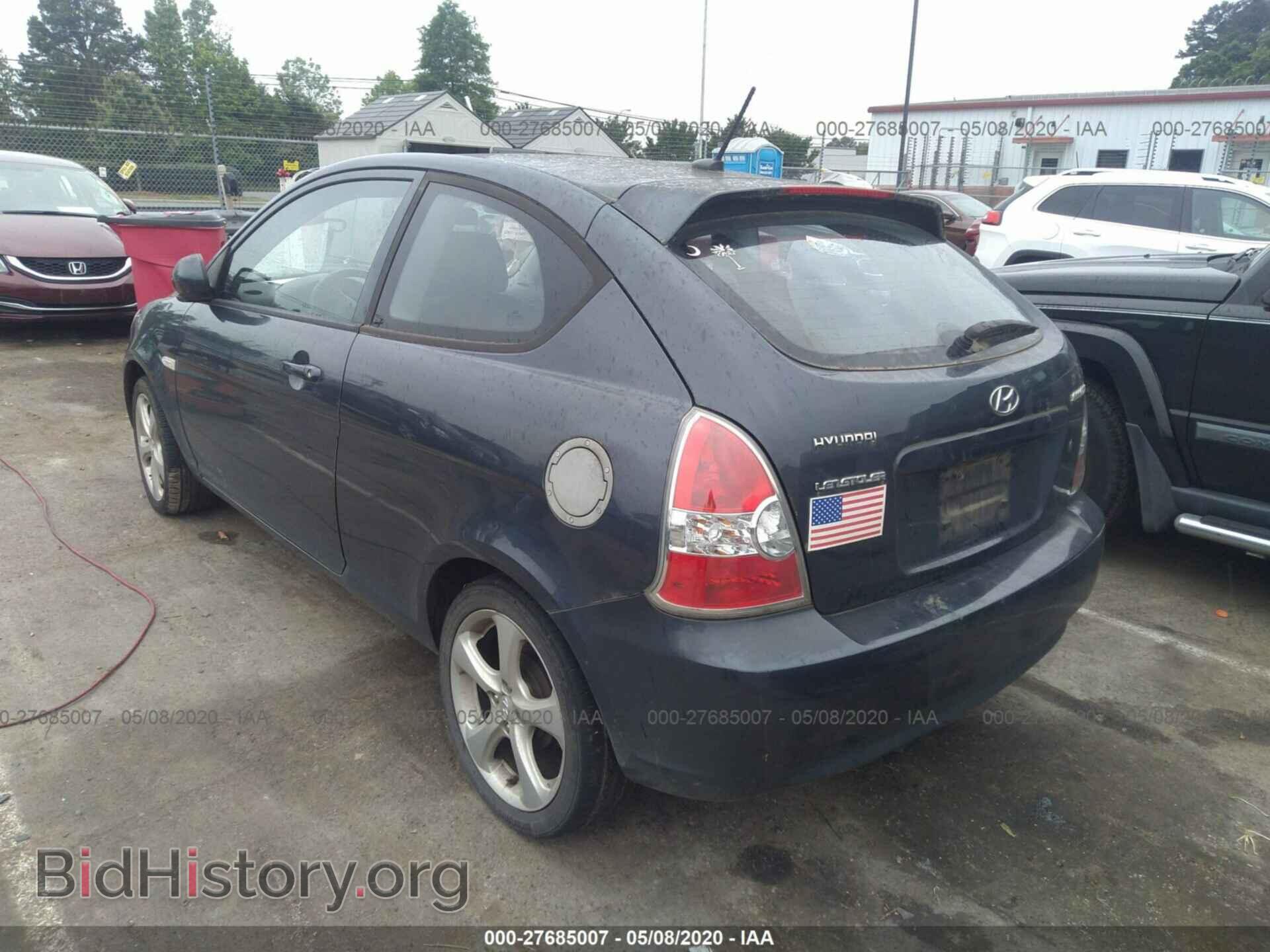2011 HYUNDAI ACCENT - VIN: KMHCN3AC0BU188230 - Фото 3