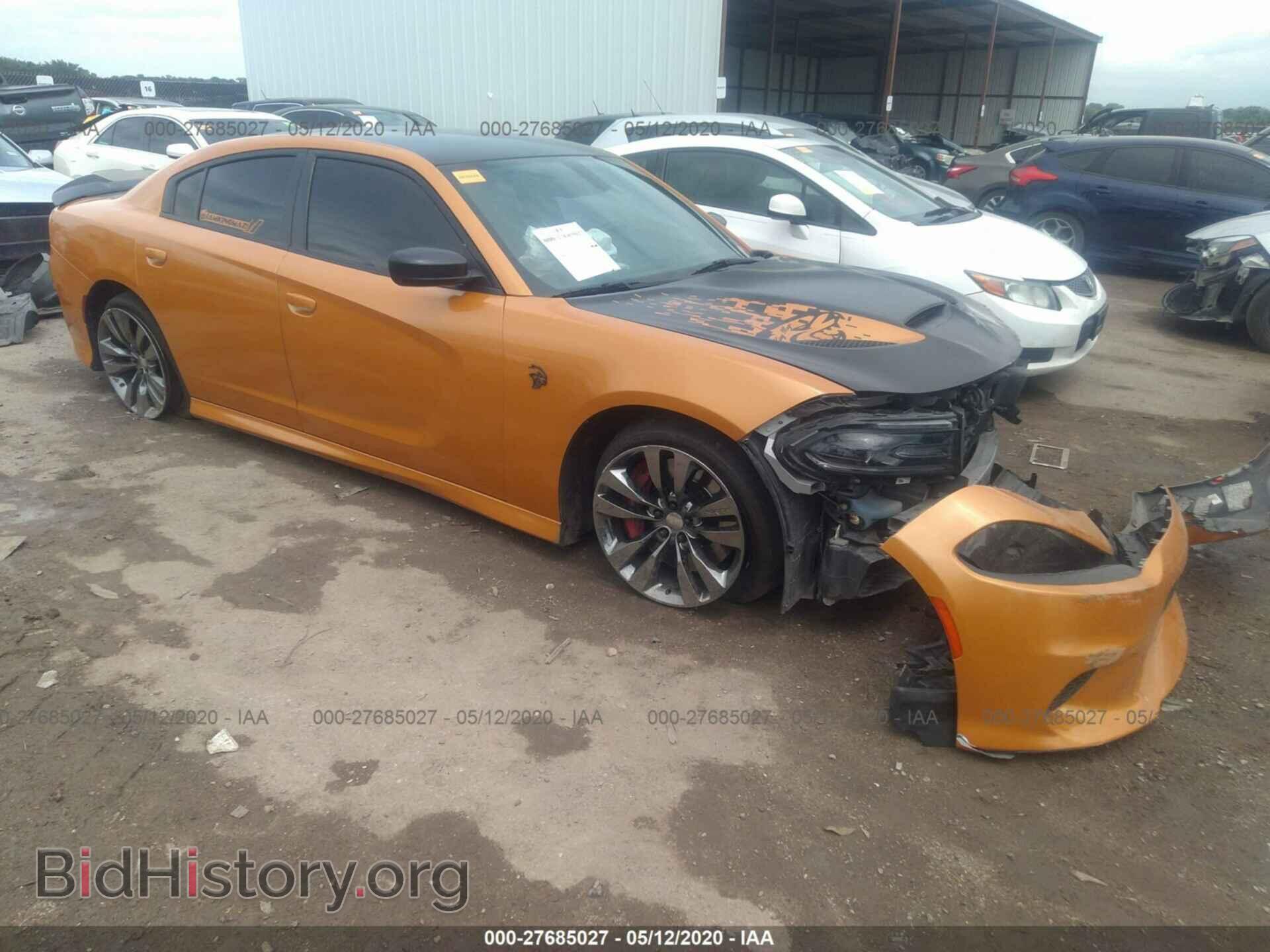 Photo 2C3CDXL91GH276251 - DODGE CHARGER 2016