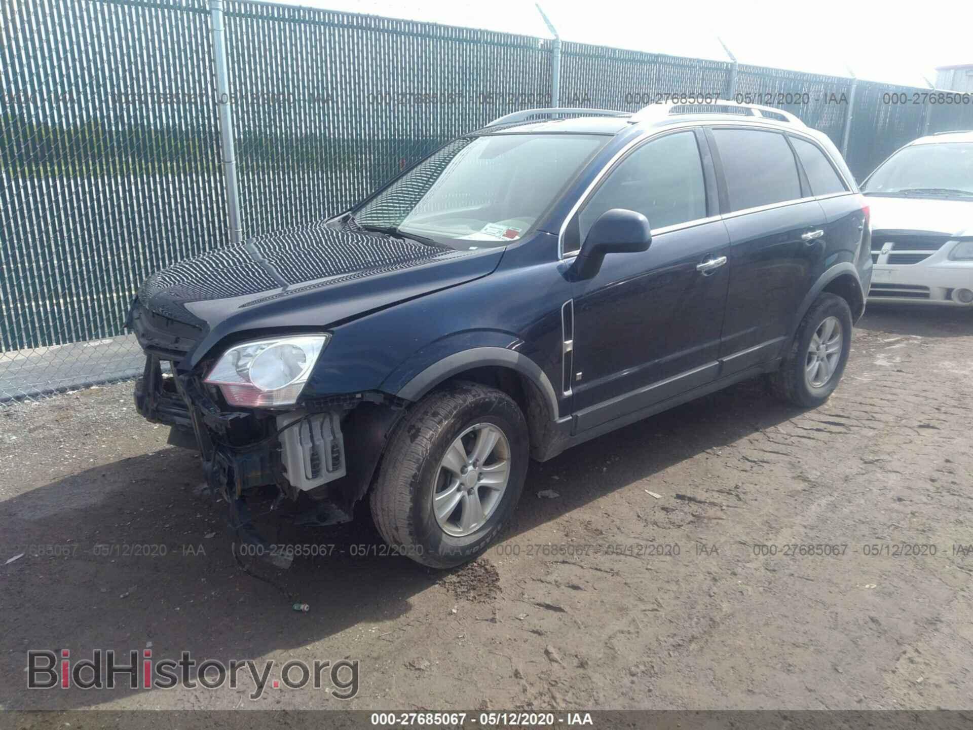 2008 SATURN VUE - VIN: 3GSCL33P48S720408 - Фото 2