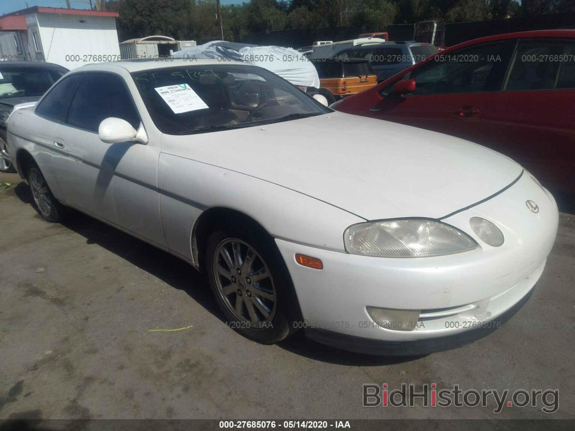 Photo JT8UZ30C4N0015481 - LEXUS SC 1992