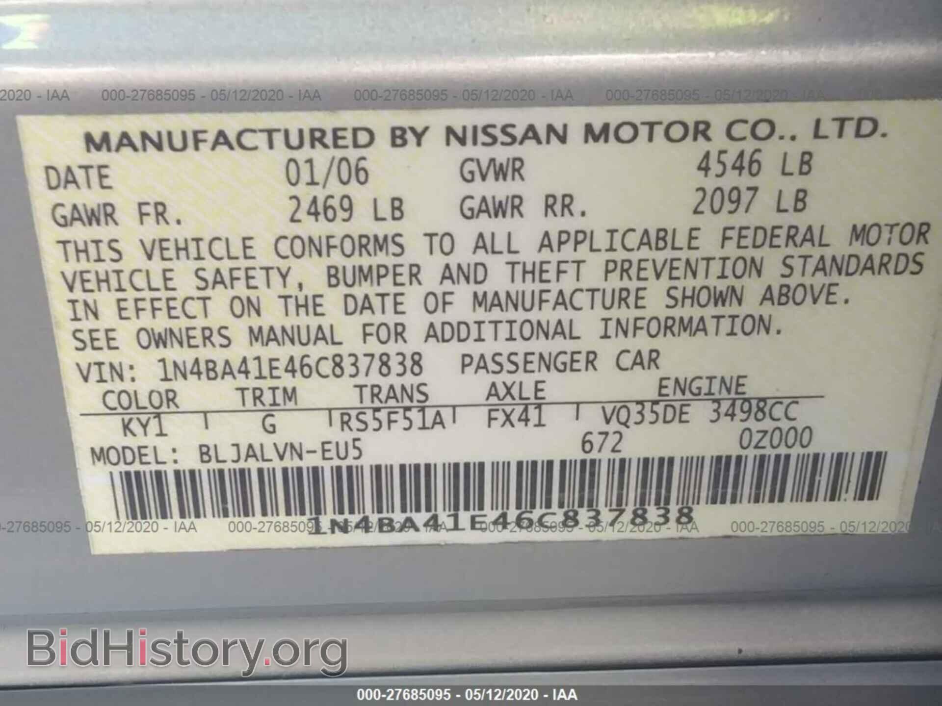 2006 NISSAN MAXIMA - VIN: 1N4BA41E46C837838 - Фото 9