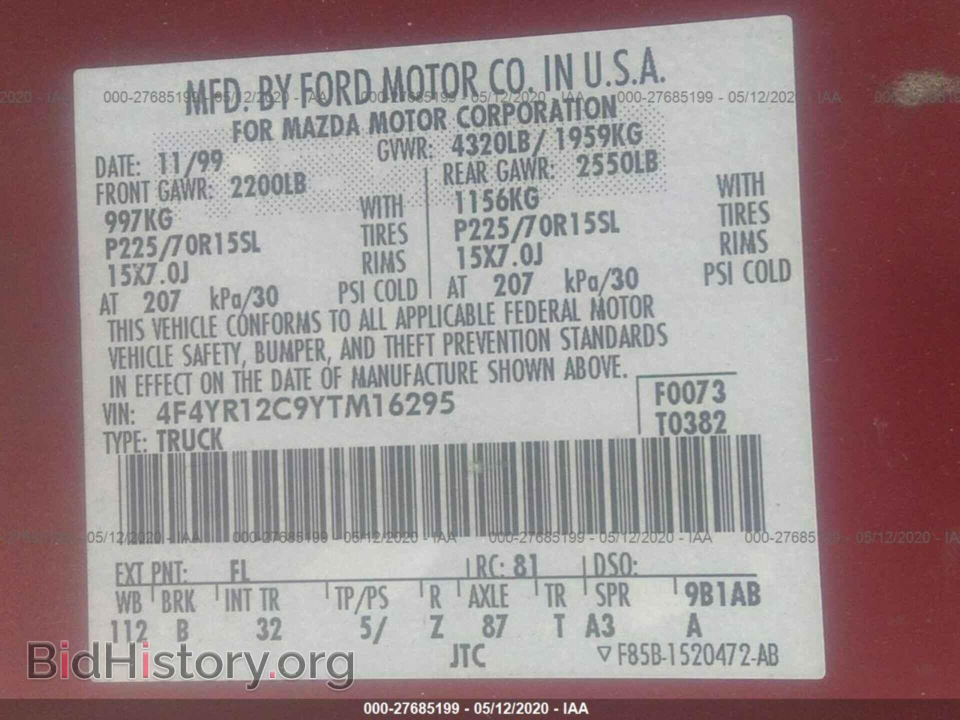 2000 MAZDA B2500 - VIN: 4F4YR12C9YTM16295 - Фото 9