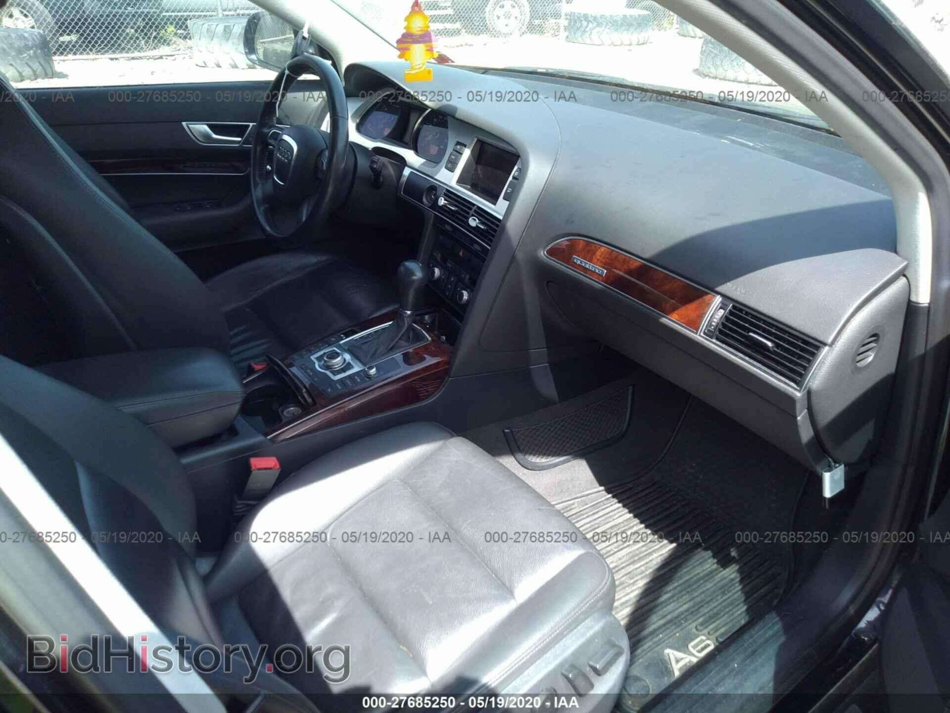 2010 AUDI A6 - VIN: WAUFGBFB6AN078147 - Фото 5