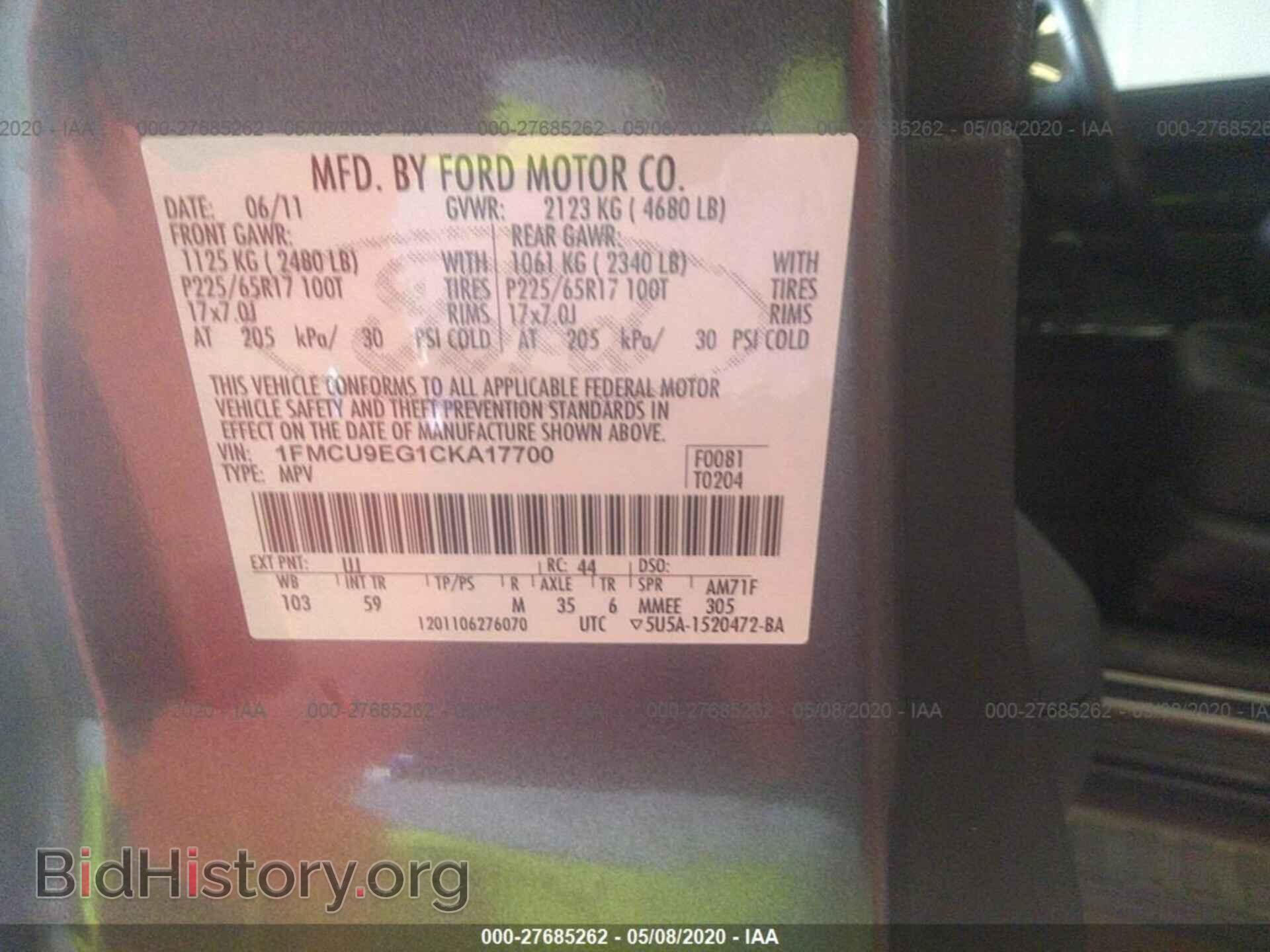 2012 FORD ESCAPE - VIN: 1FMCU9EG1CKA17700 - Фото 9
