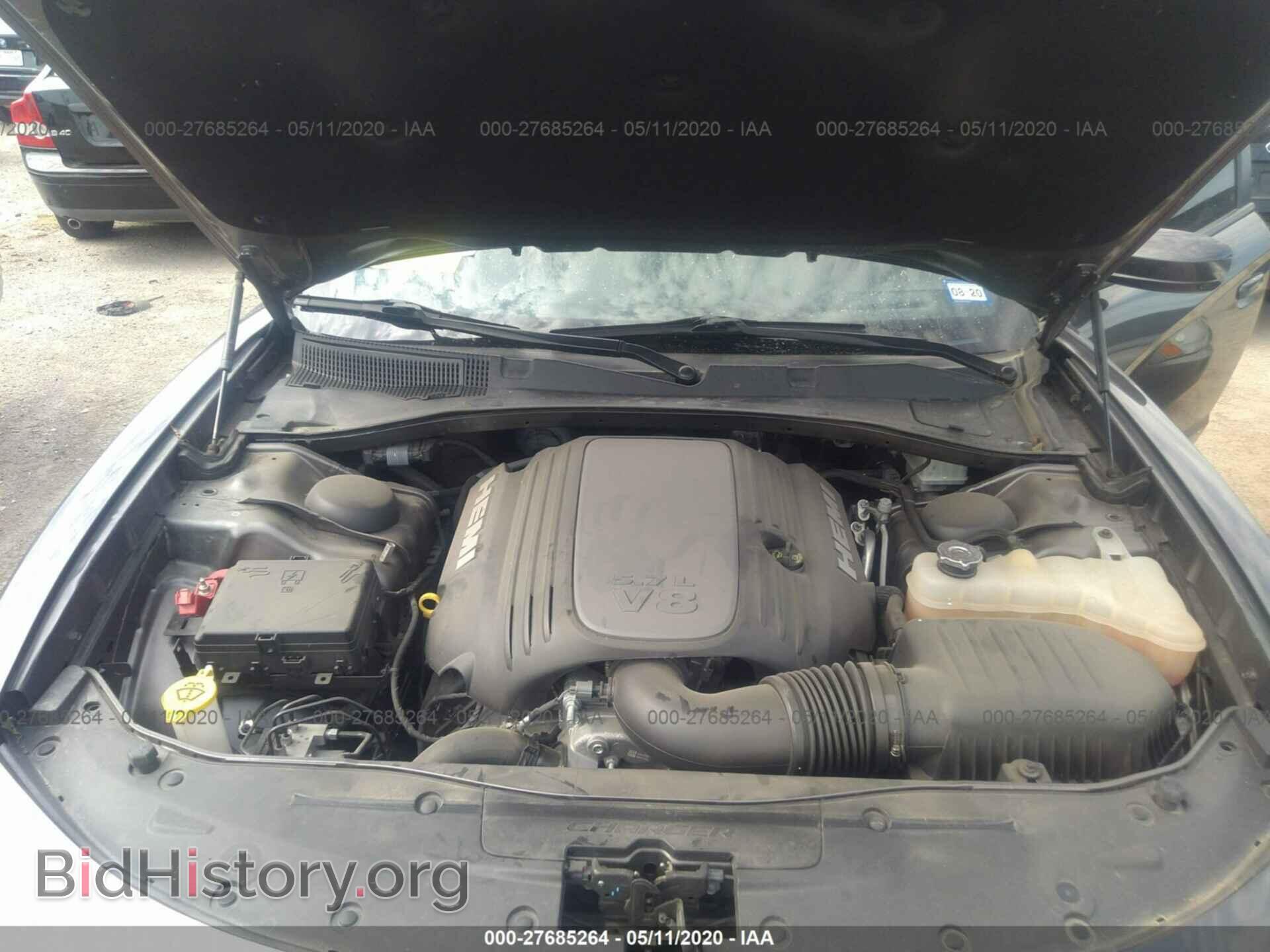 2017 DODGE CHARGER - VIN: 2C3CDXCT5HH576405 - Фото 10