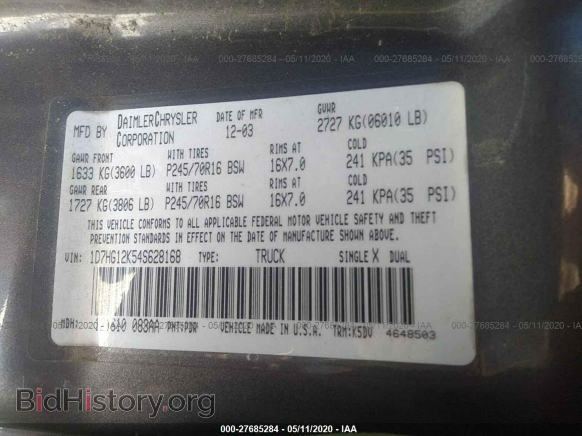 2004 DODGE DAKOTA - VIN: 1D7HG12K54S628168 - Фото 9