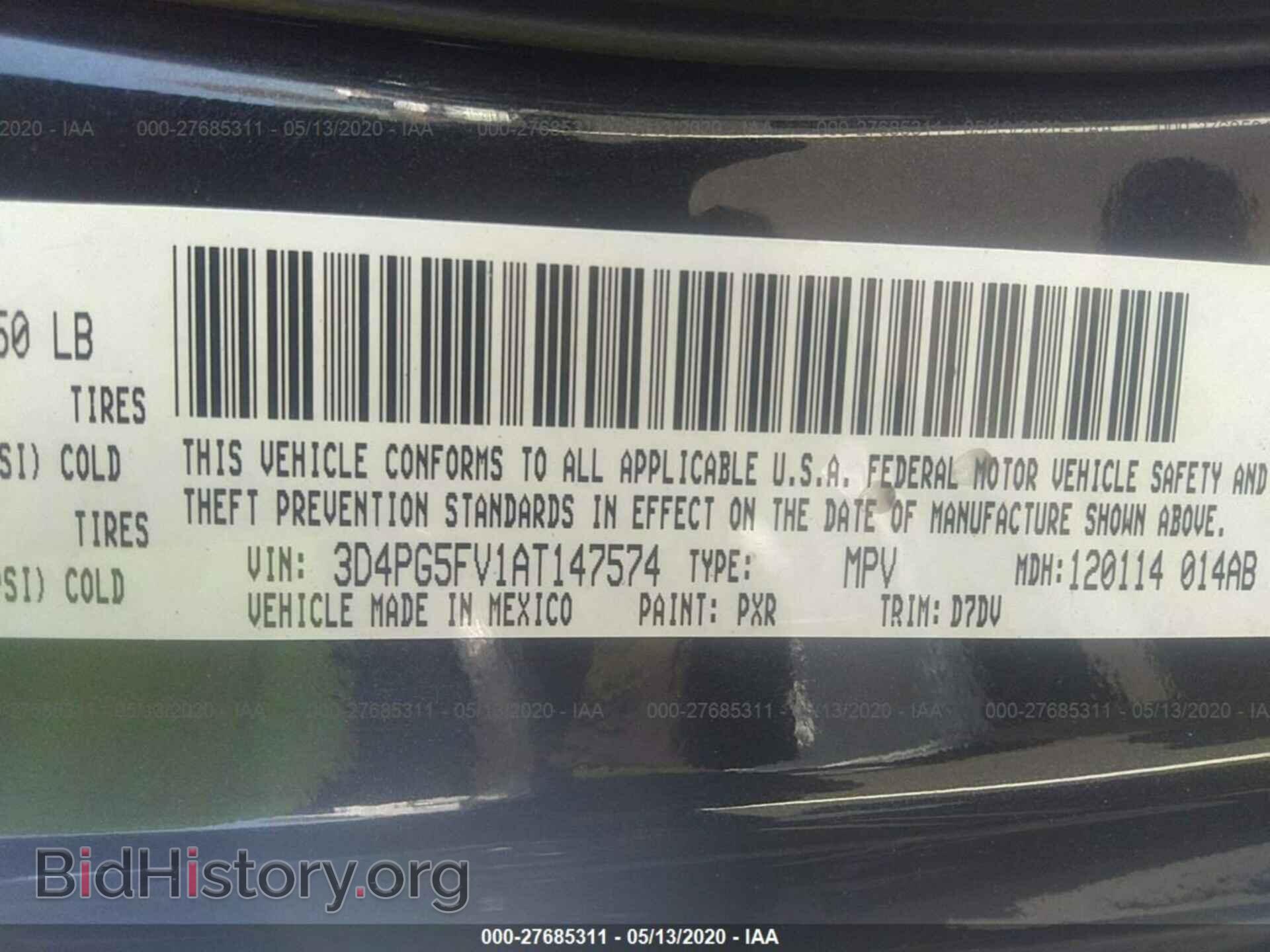 2010 DODGE JOURNEY - VIN: 3D4PG5FV1AT147574 - Фото 9