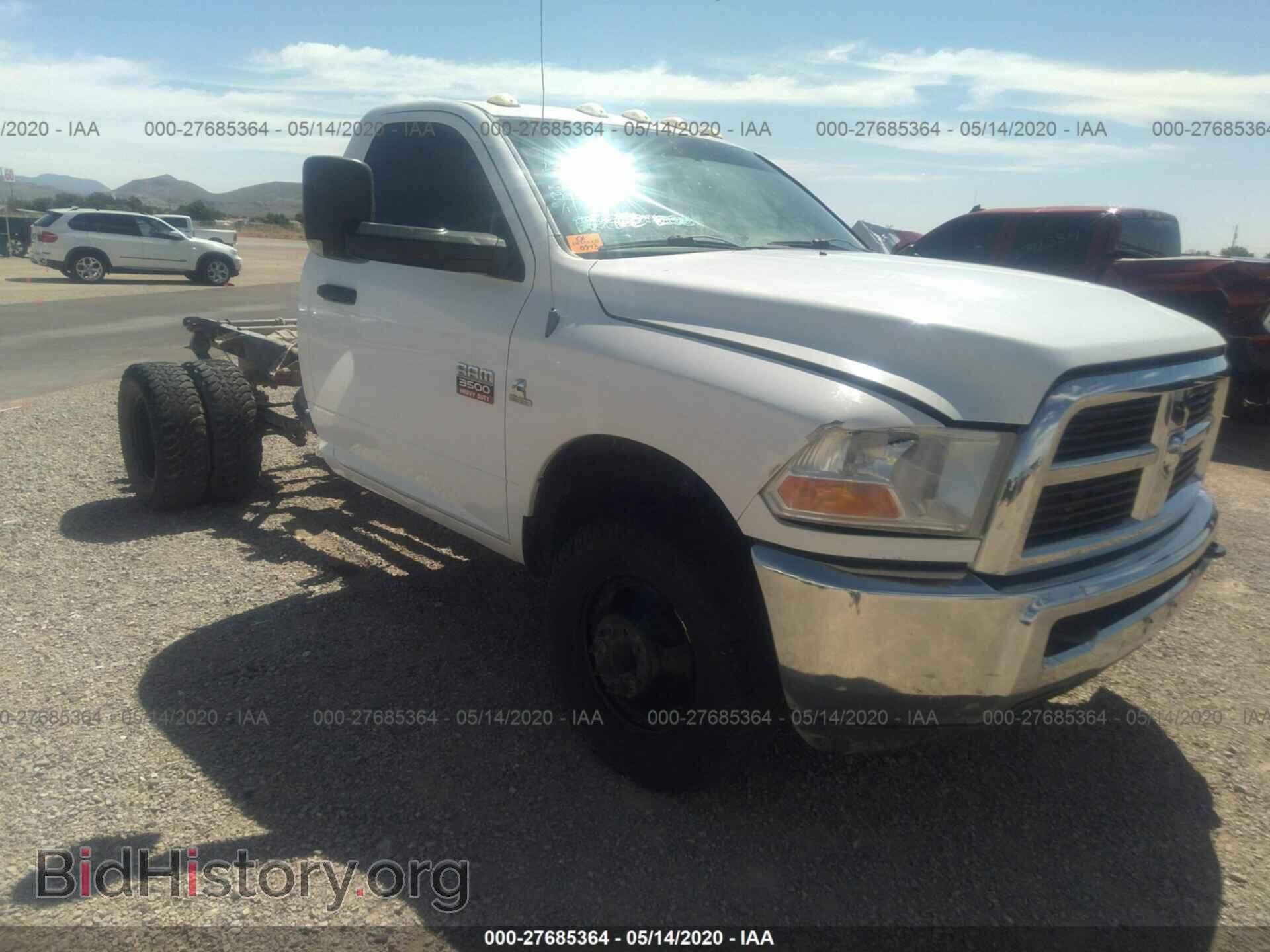 Фотография 3C63DRAL7CG188781 - DODGE RAM 3500 2012