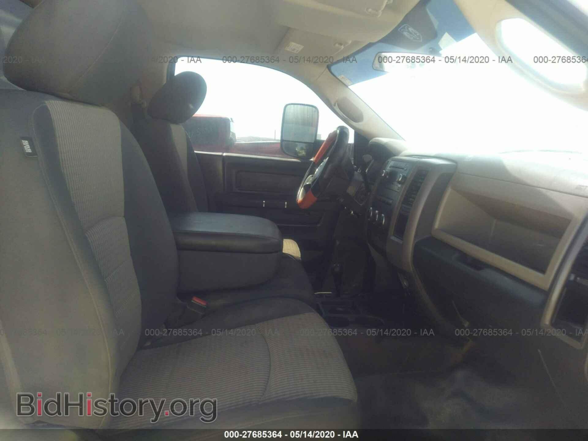 2012 DODGE RAM 3500 - VIN: 3C63DRAL7CG188781 - Фото 5