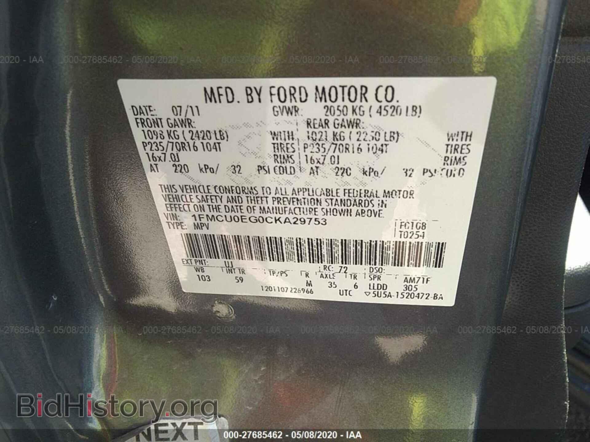 2012 FORD ESCAPE - VIN: 1FMCU0EG0CKA29753 - Photo 9