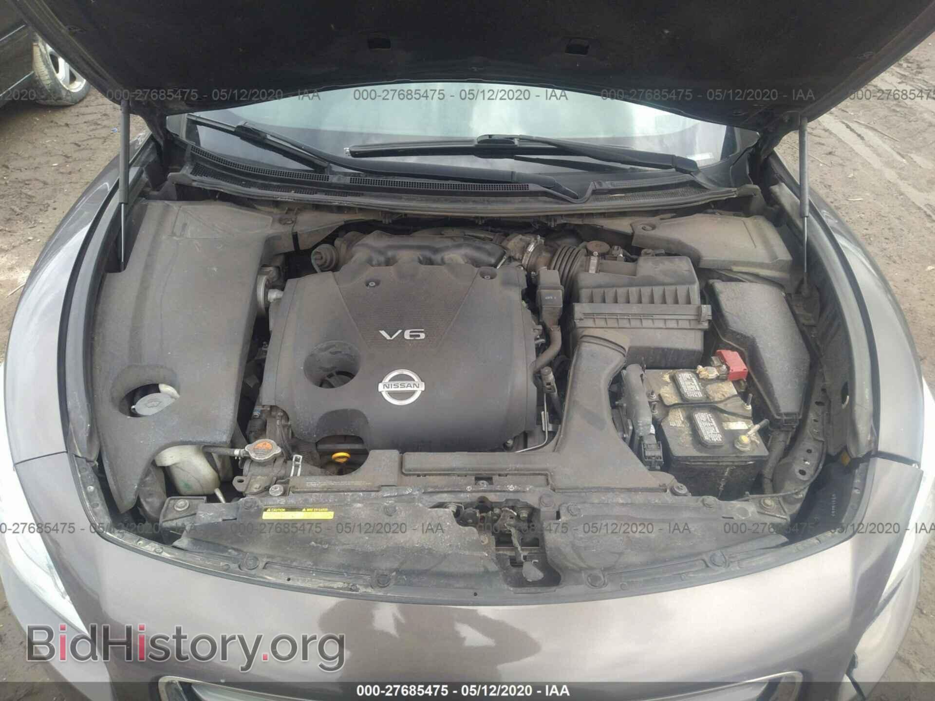 2014 NISSAN MAXIMA - VIN: 1N4AA5AP9EC448341 - Фото 10