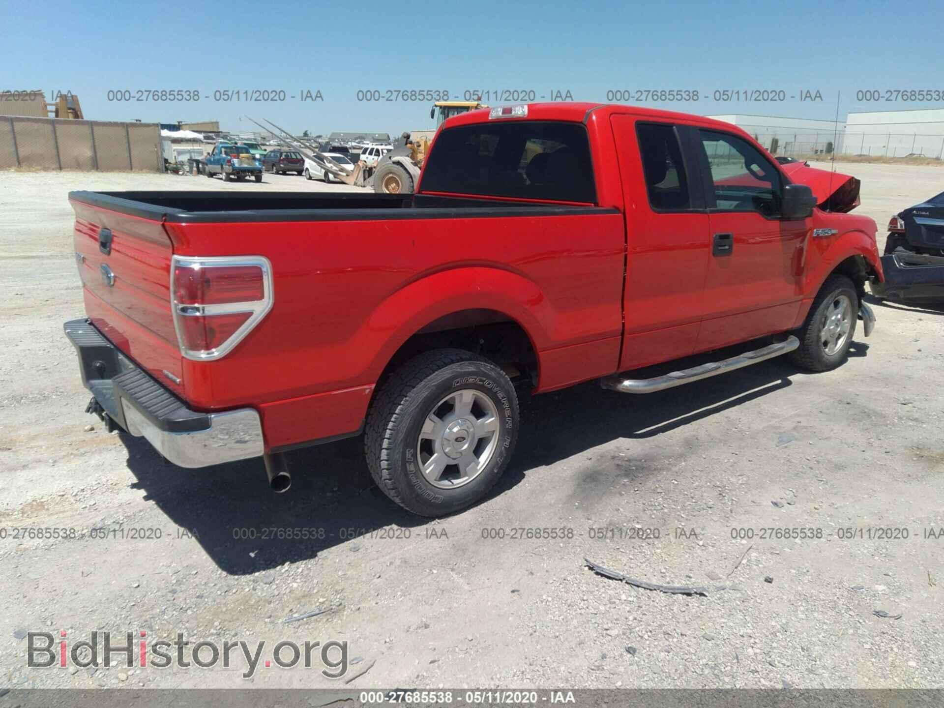 2014 FORD F150 - VIN: 1FTFX1CF5EKE24541 - Фото 4
