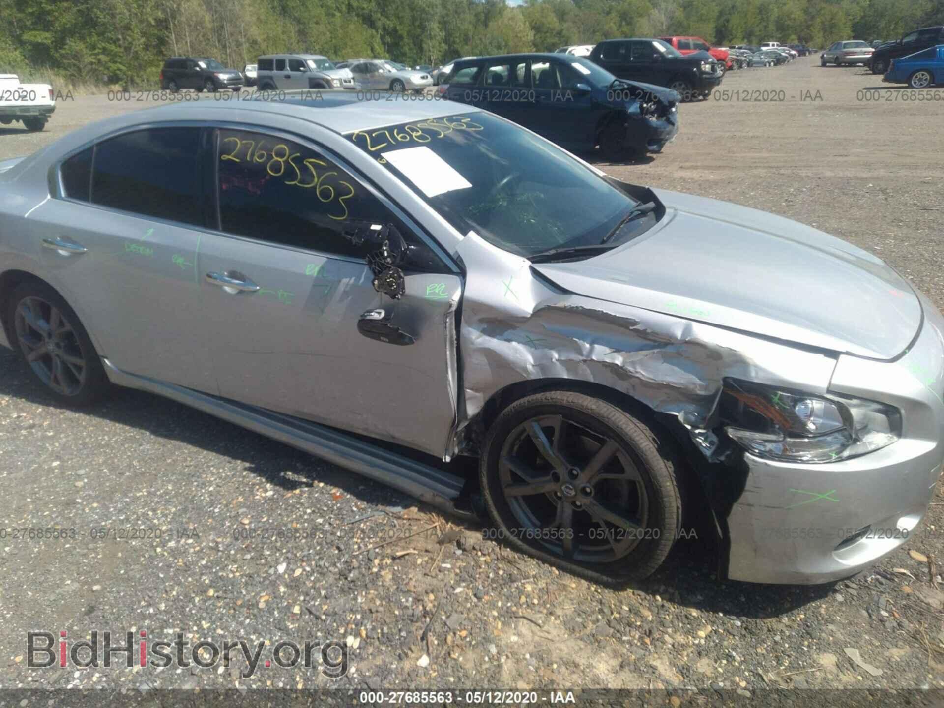 2014 NISSAN MAXIMA - VIN: 1N4AA5AP8EC452929 - Фото 6