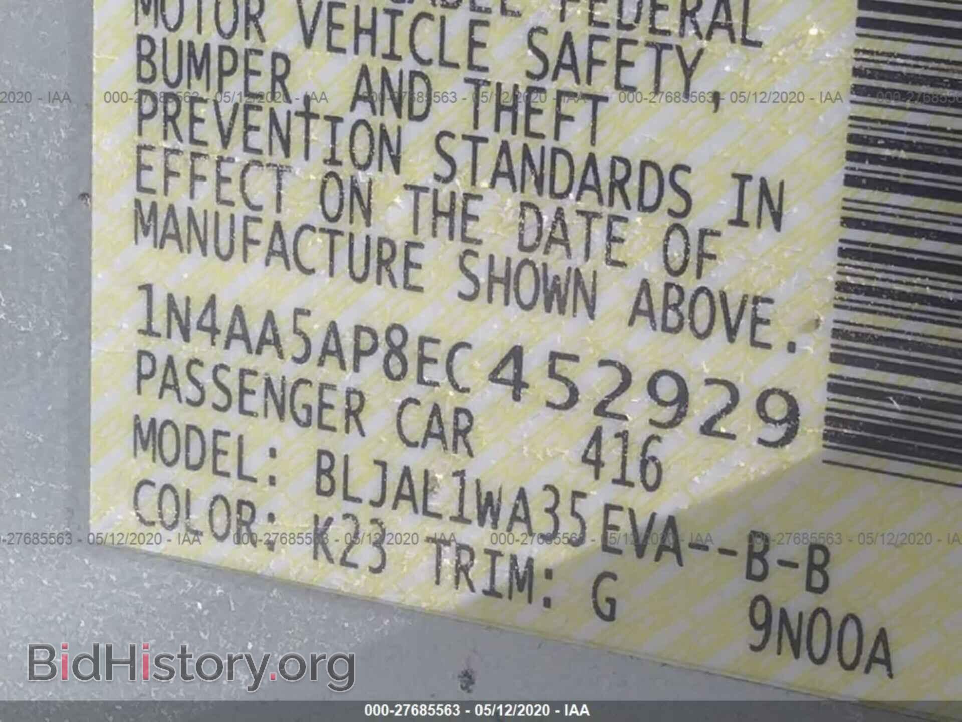 2014 NISSAN MAXIMA - VIN: 1N4AA5AP8EC452929 - Фото 9