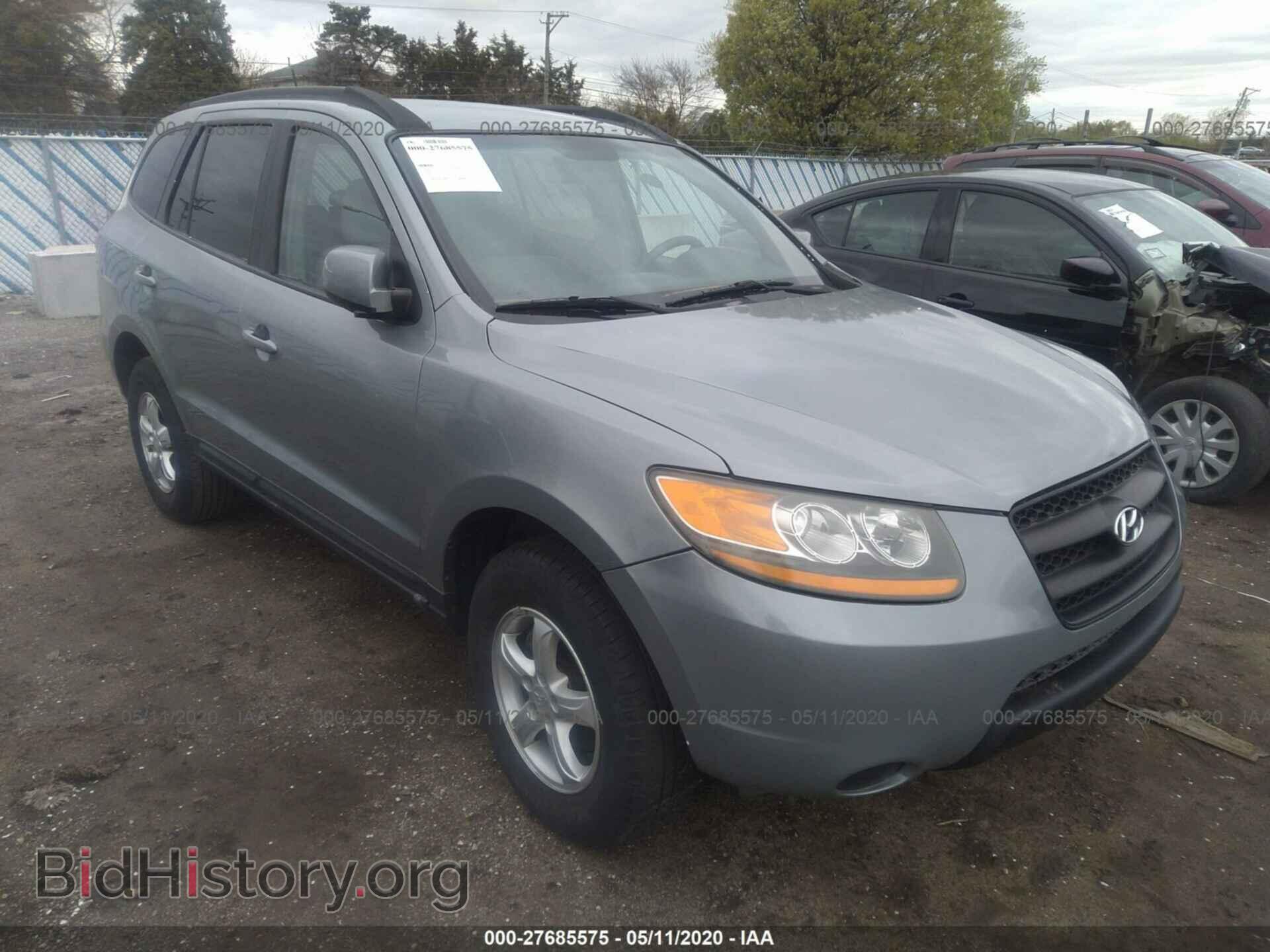 Photo 5NMSG73D98H132908 - HYUNDAI SANTA FE 2008