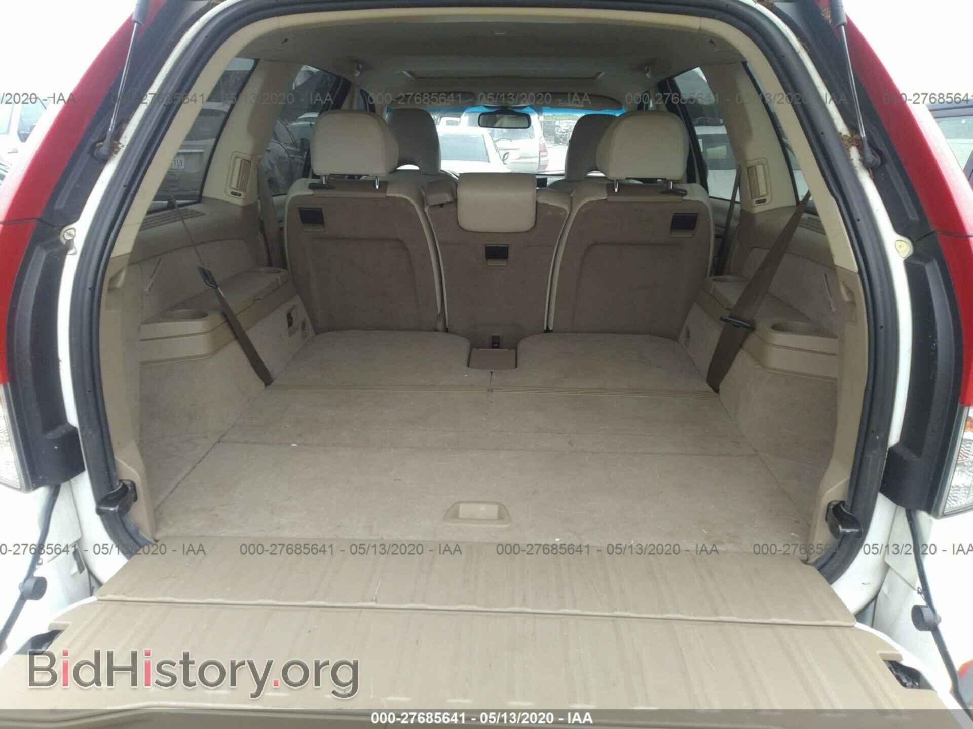 2007 VOLVO XC90 - VIN: YV4CY982671350007 - Фото 8