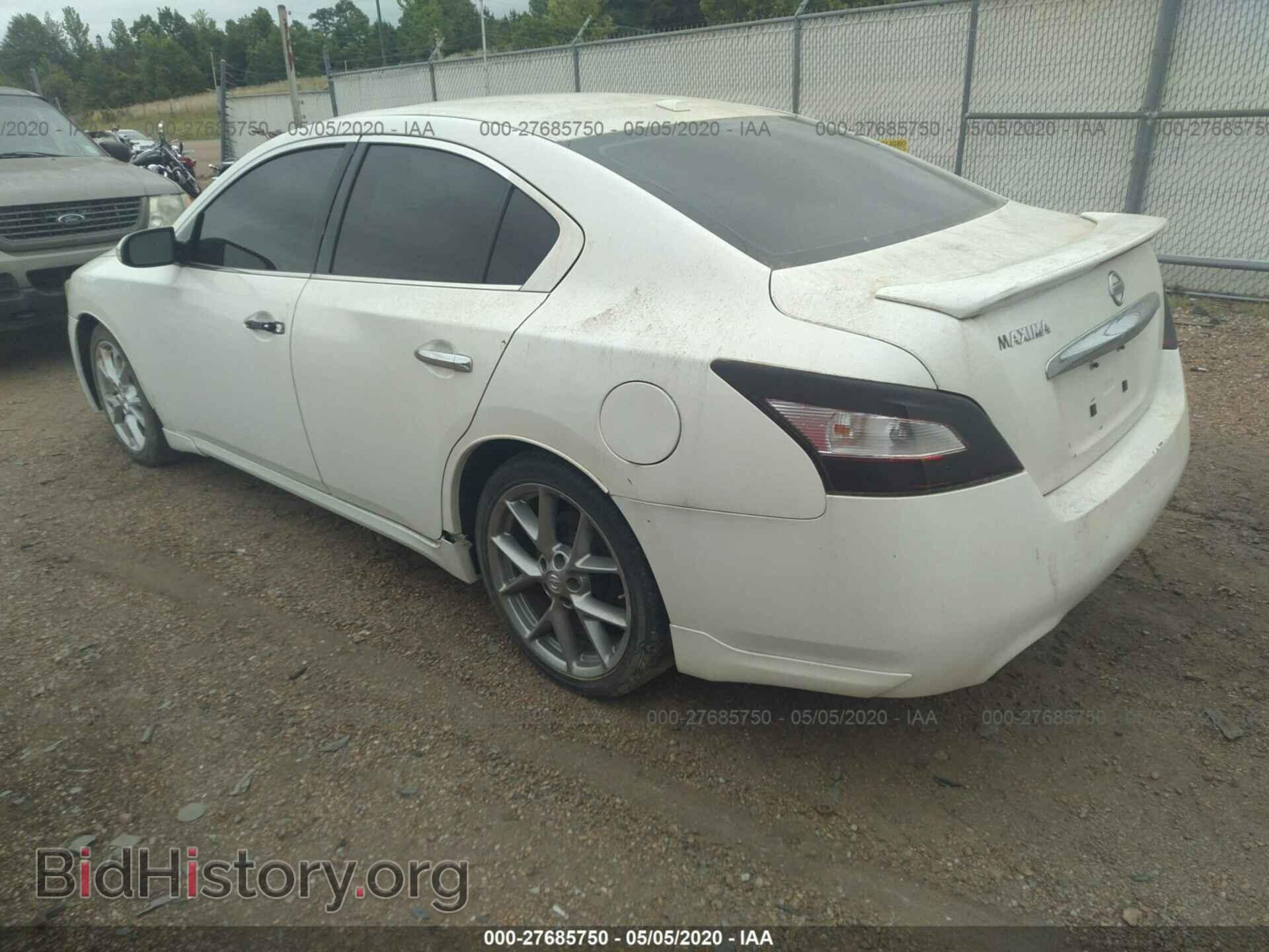 2010 NISSAN MAXIMA - VIN: 1N4AA5AP6AC847282 - Фото 3