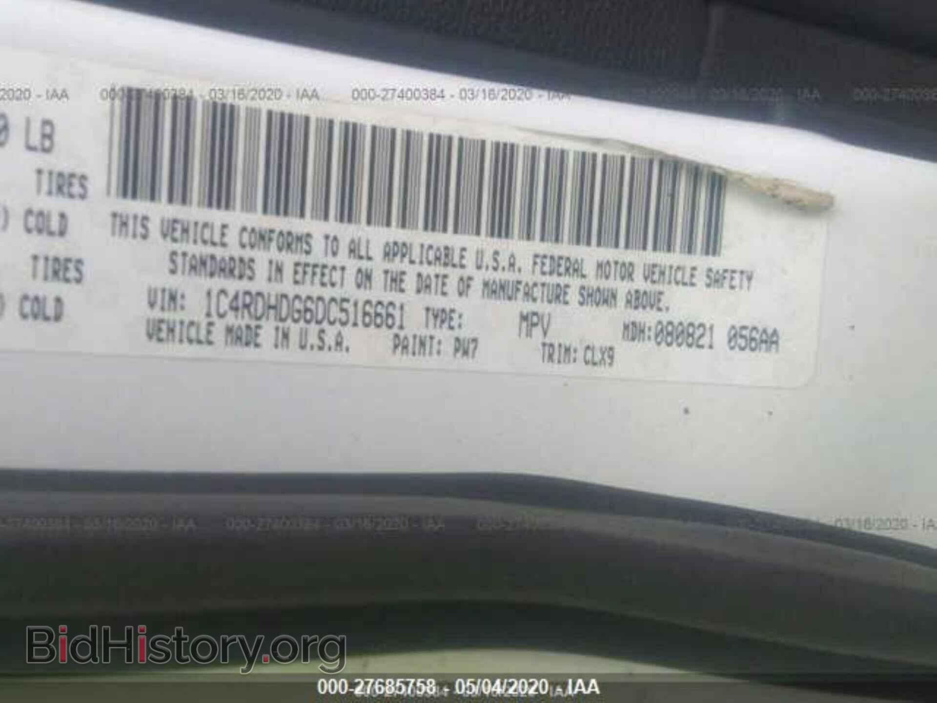 2013 DODGE DURANGO - VIN: 1C4RDHDG6DC516661 - Photo 9