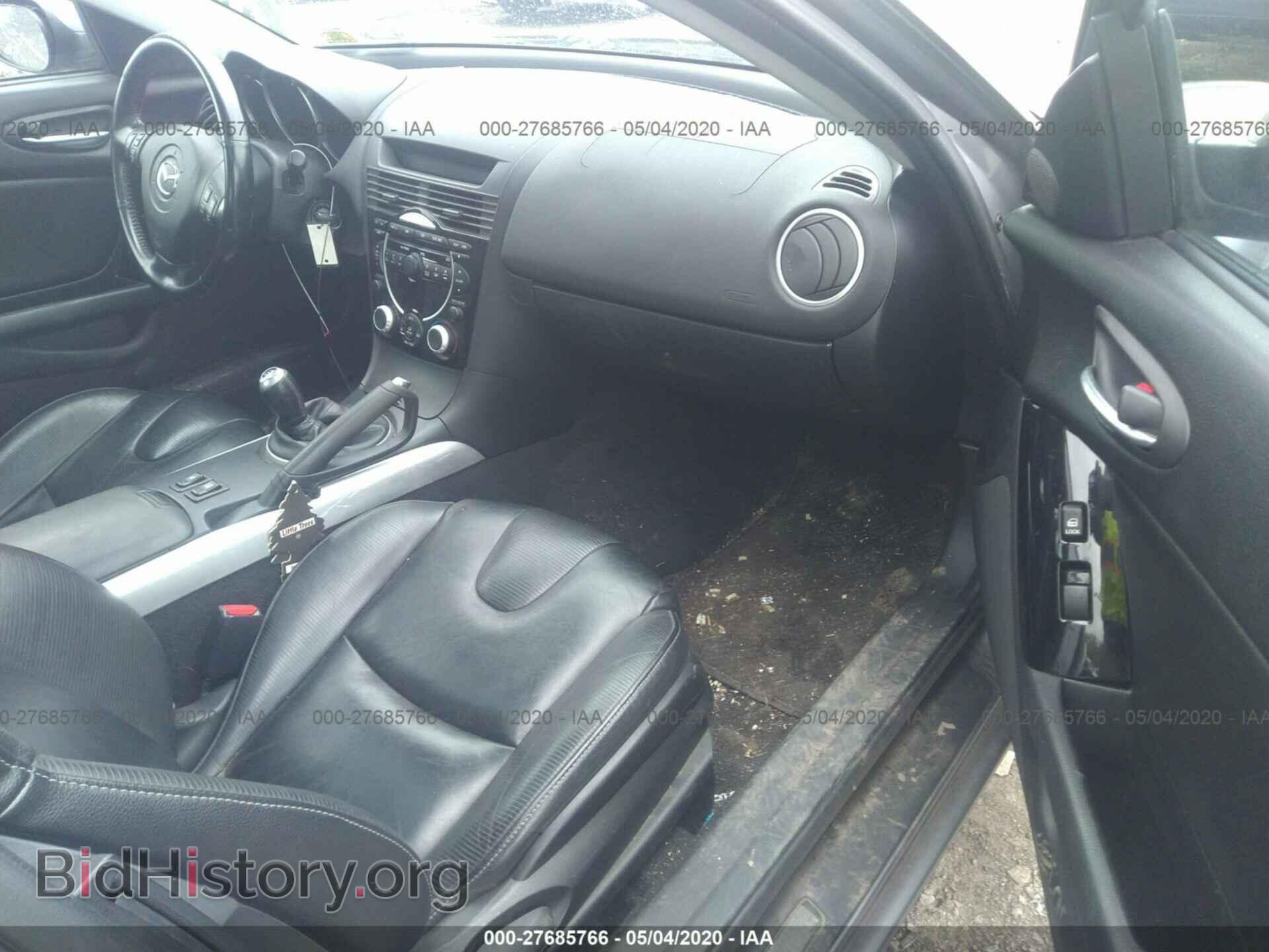 2004 MAZDA RX8 - VIN: JM1FE173440111013 - Фото 5