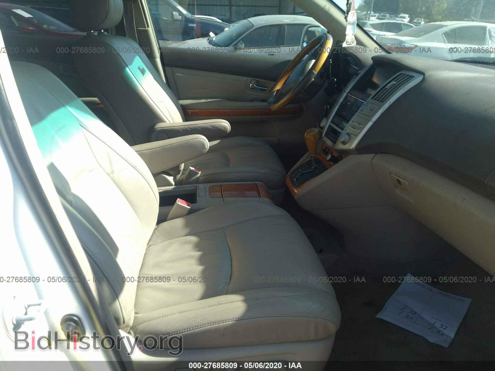 2007 LEXUS RX - VIN: 2T2HK31U07C024584 - Фото 5