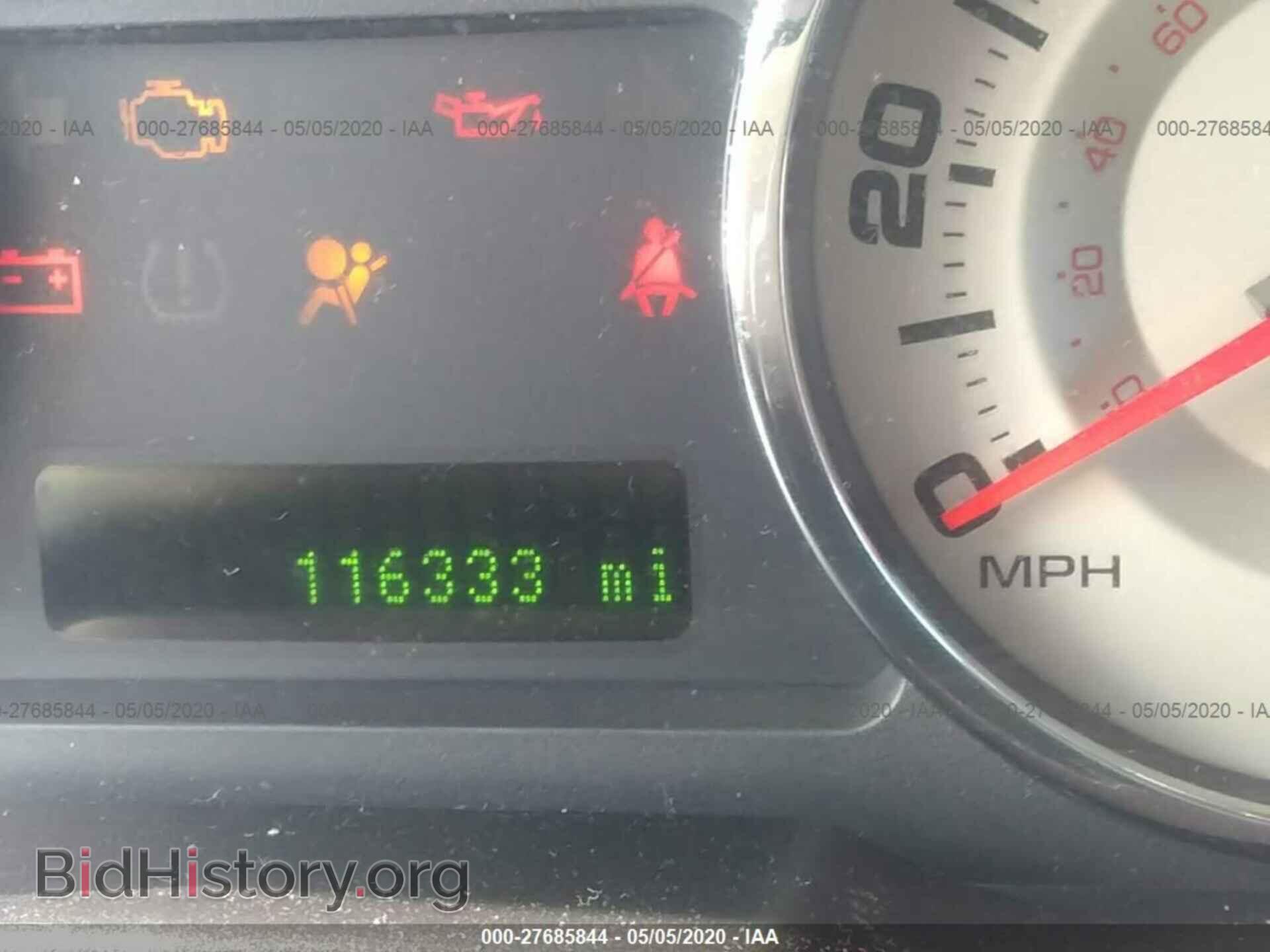 2008 FORD EDGE - VIN: 2FMDK48C18BA18546 - Фото 7