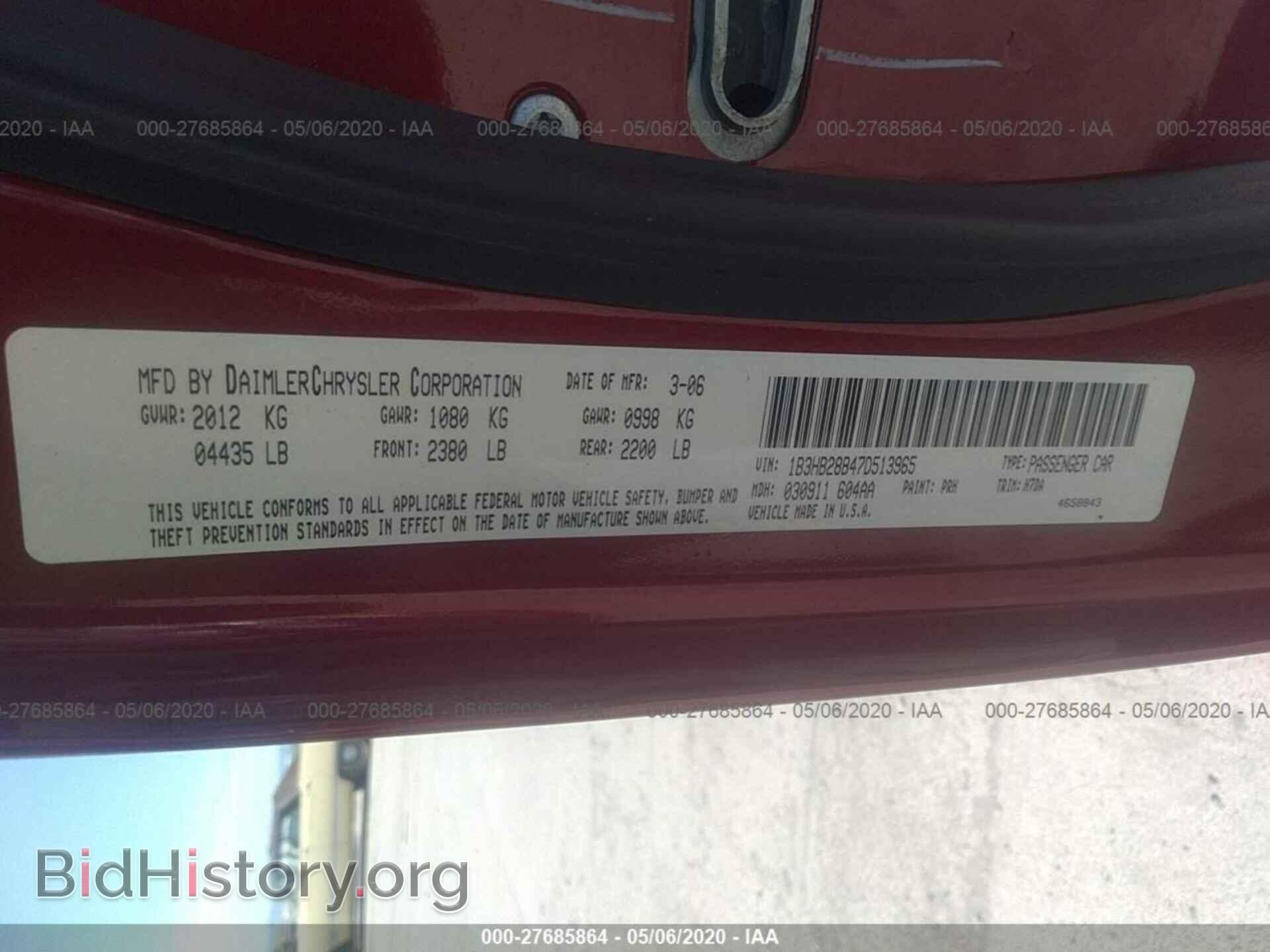 2007 DODGE CALIBER - VIN: 1B3HB28B47D513965 - Фото 9