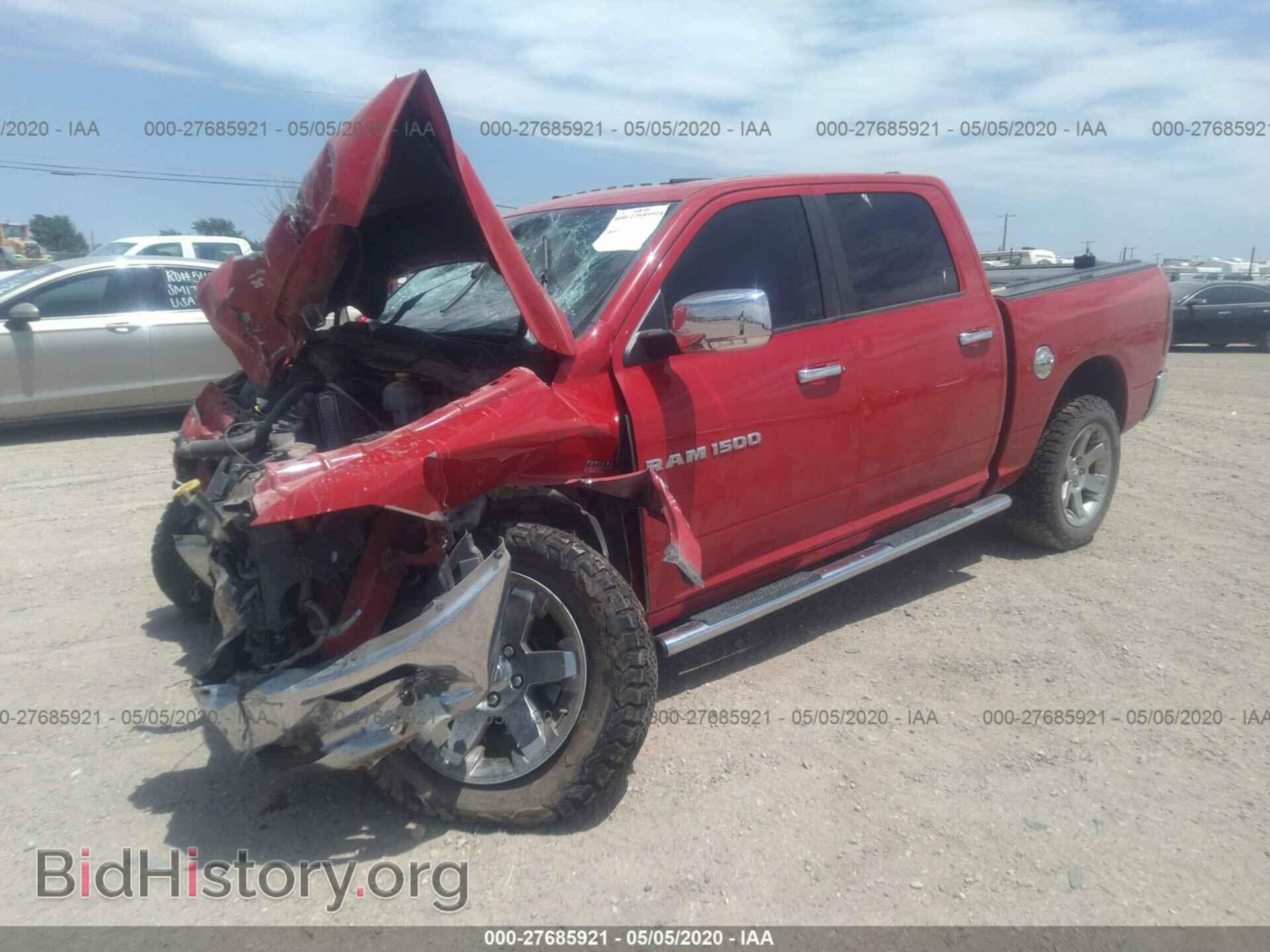 2011 DODGE RAM 1500 - VIN: 1D7RV1CT1BS588945 - Фото 2