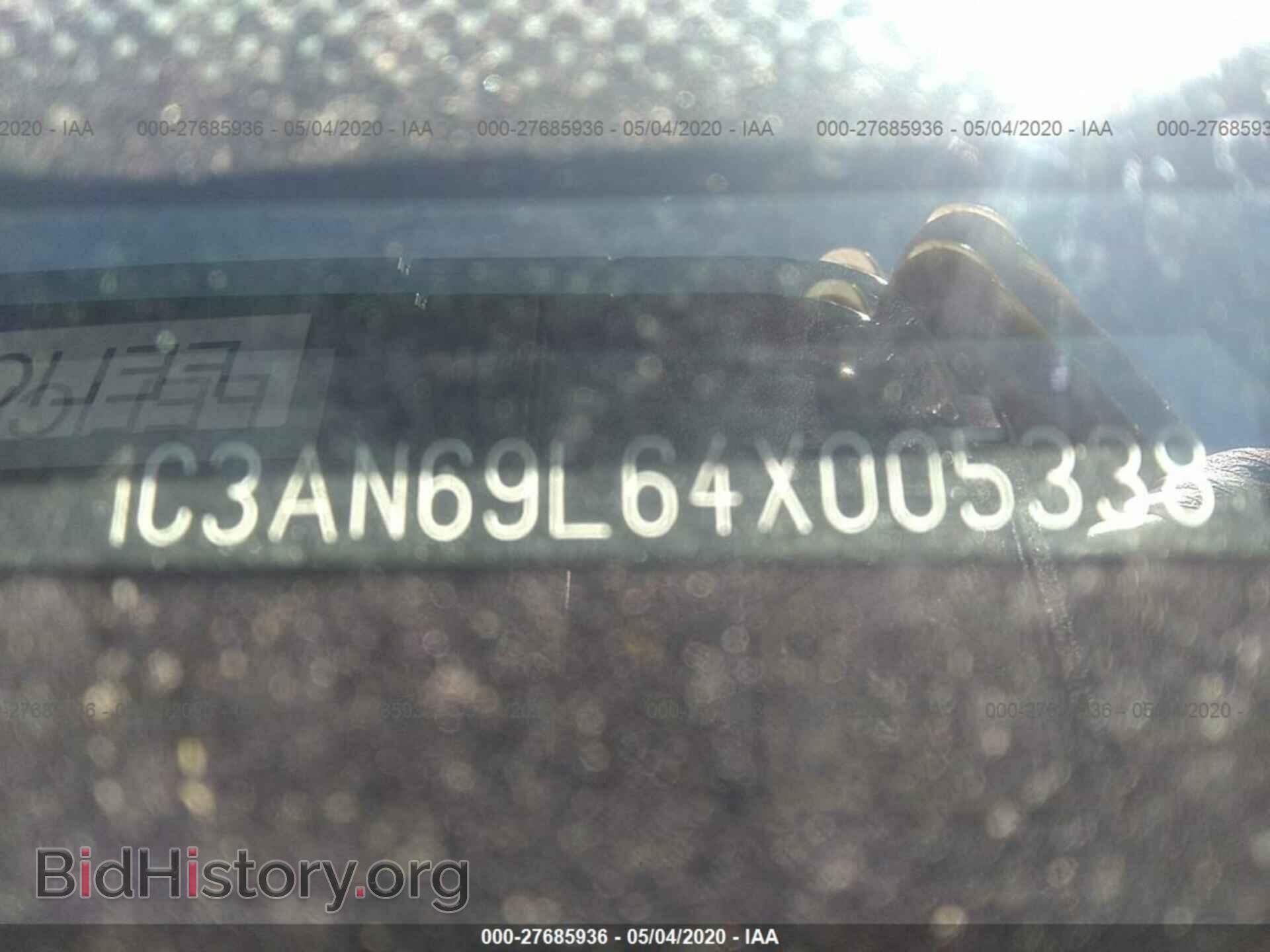 2004 CHRYSLER CROSSFIRE - VIN: 1C3AN69L64X005338 - Photo 9