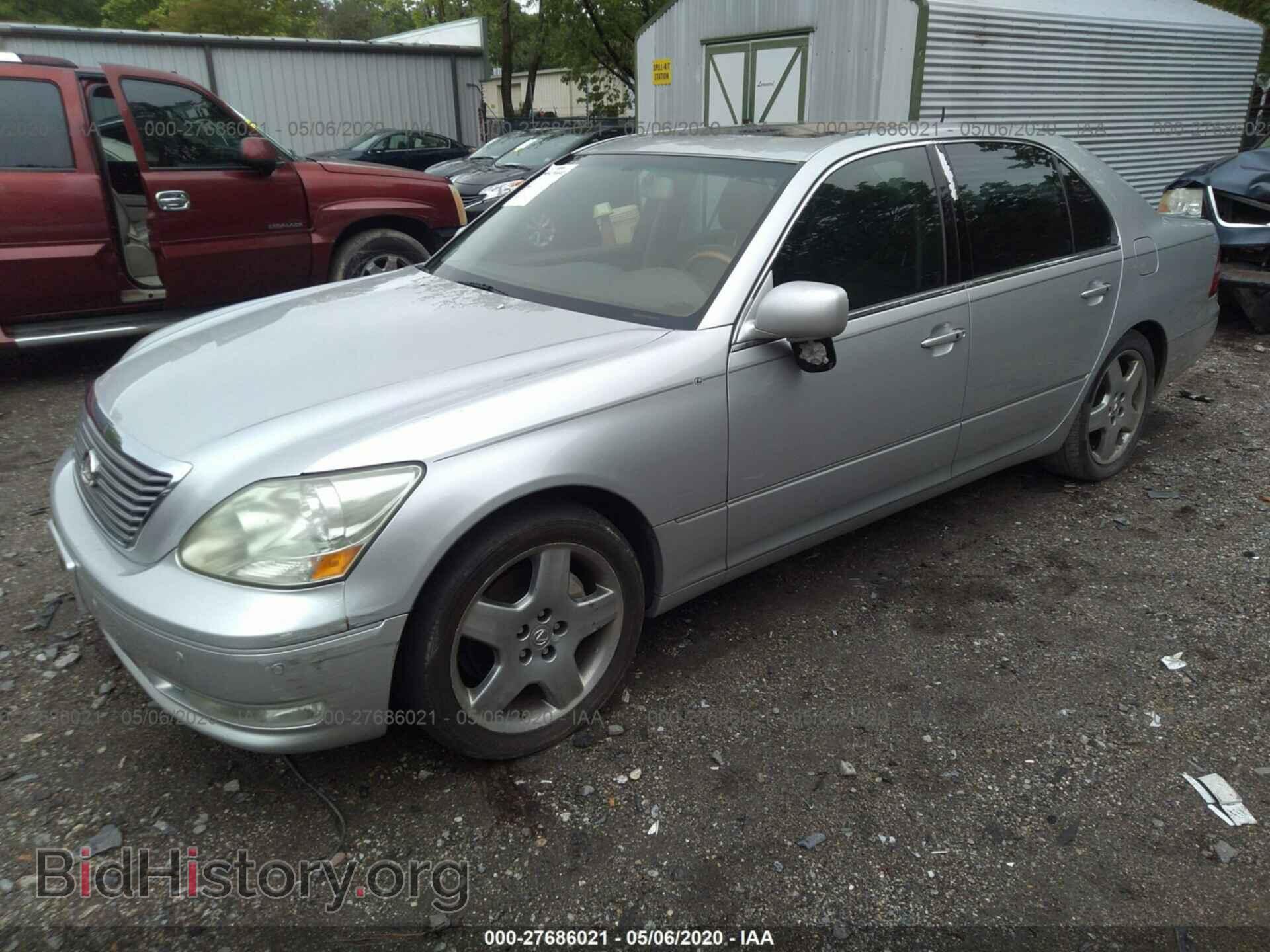 2005 LEXUS LS - VIN: JTHBN36F355014314 - Фото 2