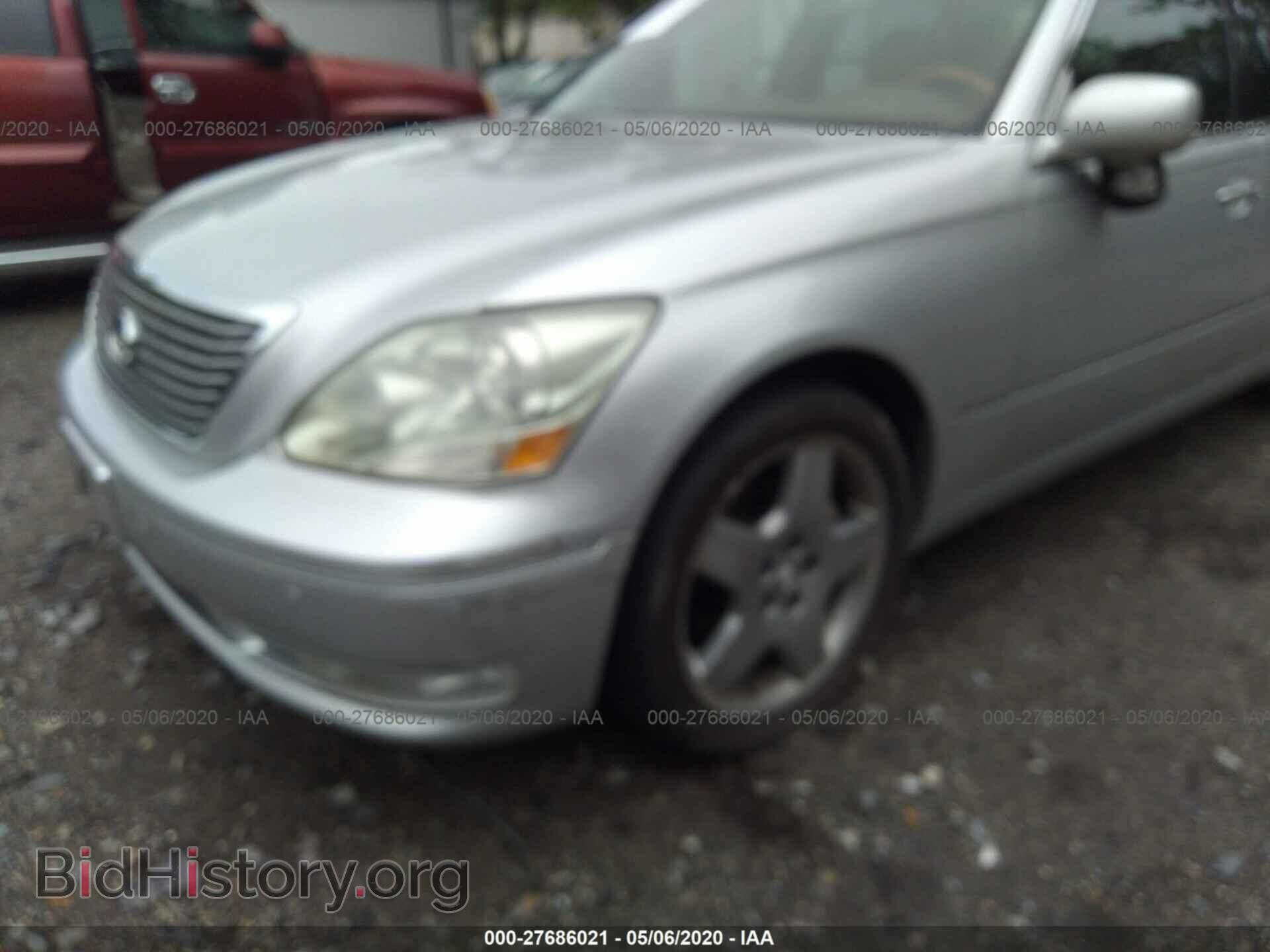 2005 LEXUS LS - VIN: JTHBN36F355014314 - Фото 6