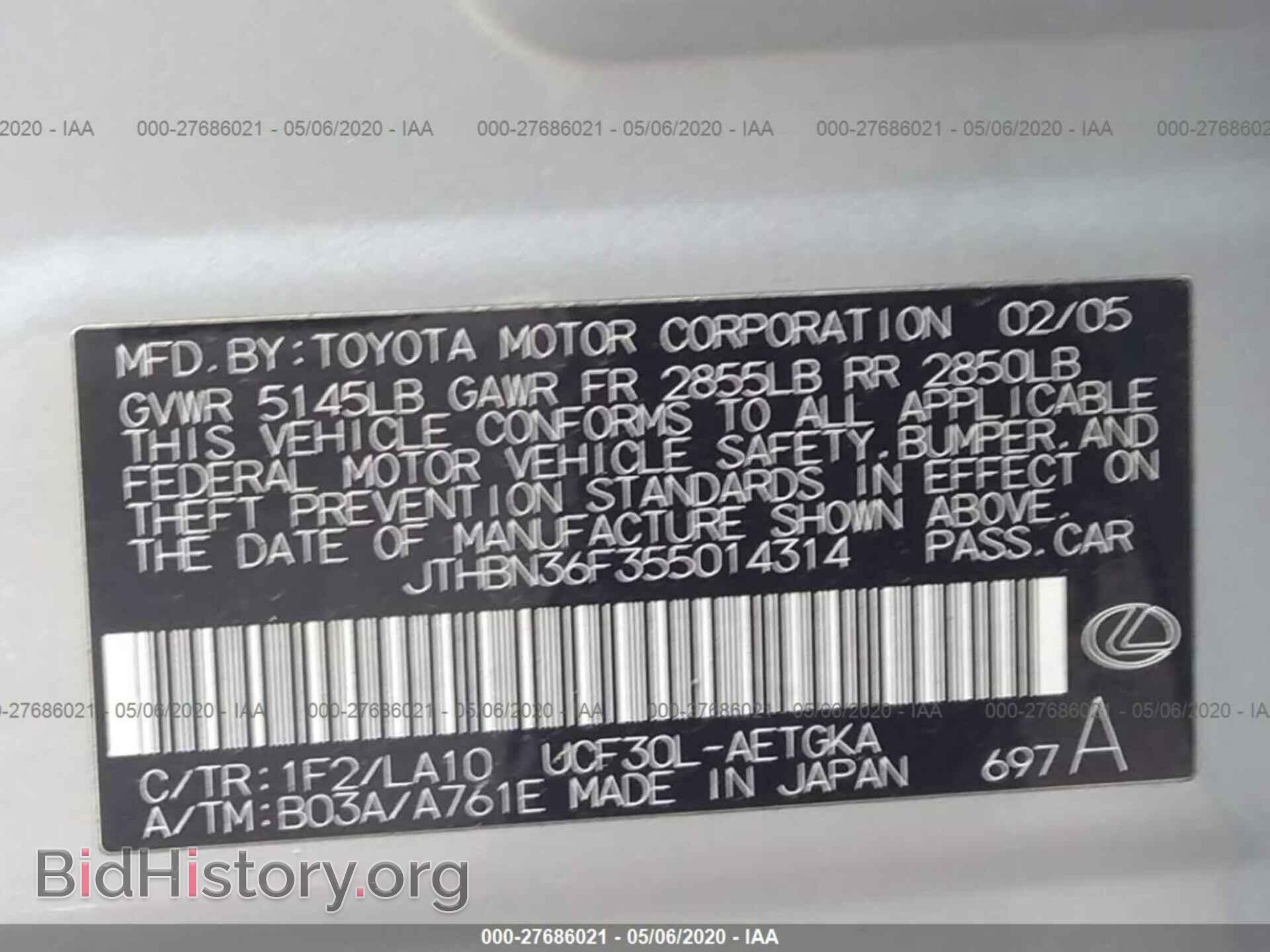 2005 LEXUS LS - VIN: JTHBN36F355014314 - Фото 9