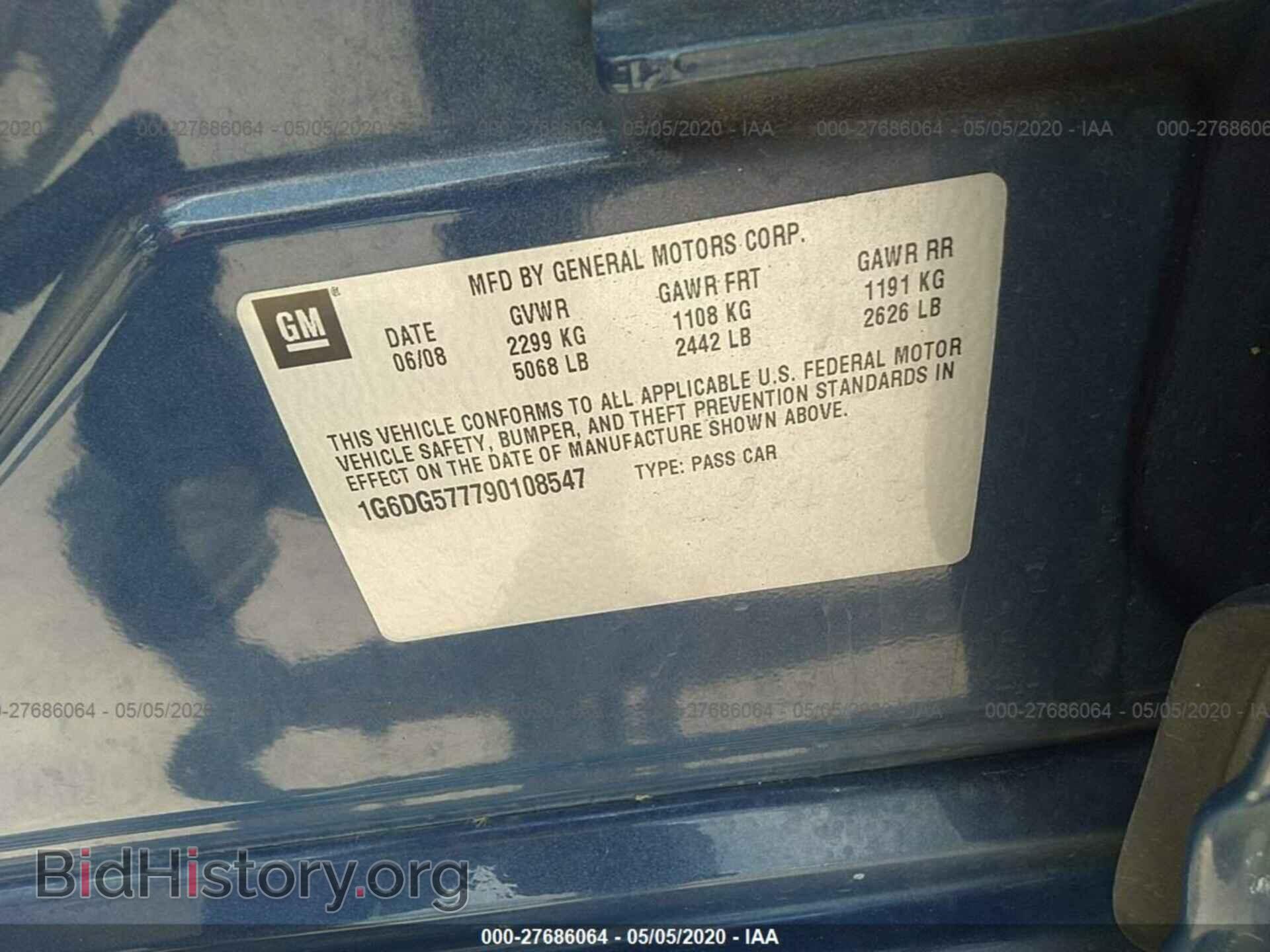 2009 CADILLAC CTS - VIN: 1G6DG577790108547 - Фото 9