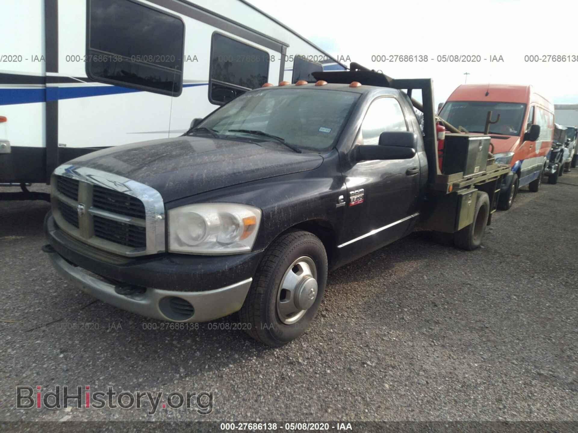 2007 DODGE RAM 3500 - VIN: 3D7ML46A47G792911 - Фото 2