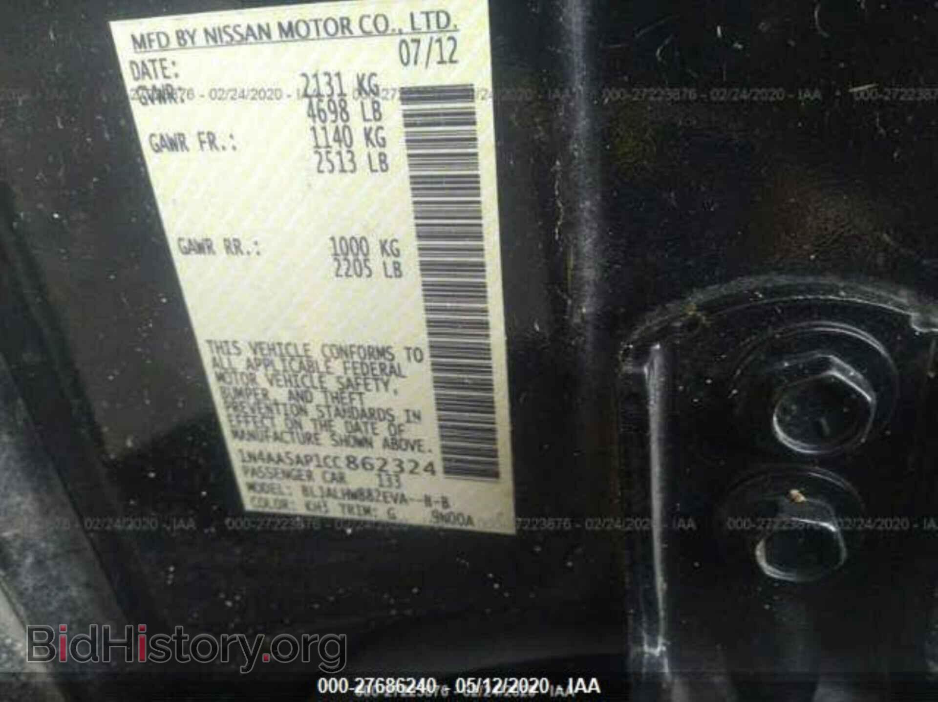 2012 NISSAN MAXIMA - VIN: 1N4AA5AP1CC862324 - Фото 9