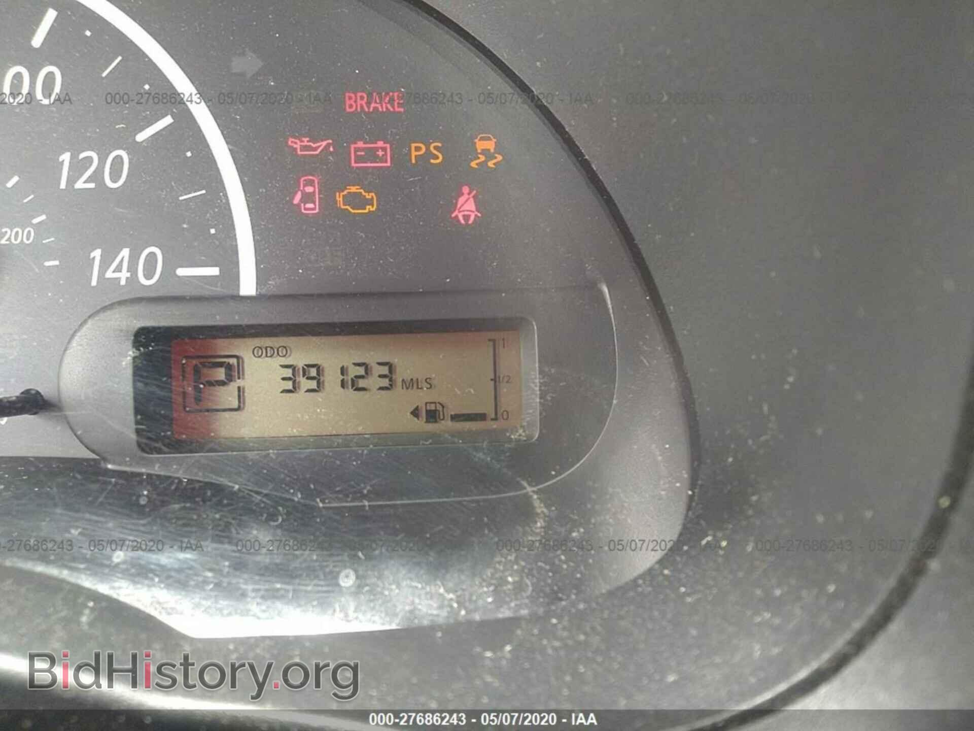 2017 NISSAN VERSA - VIN: 3N1CN7AP1HL853043 - Фото 7