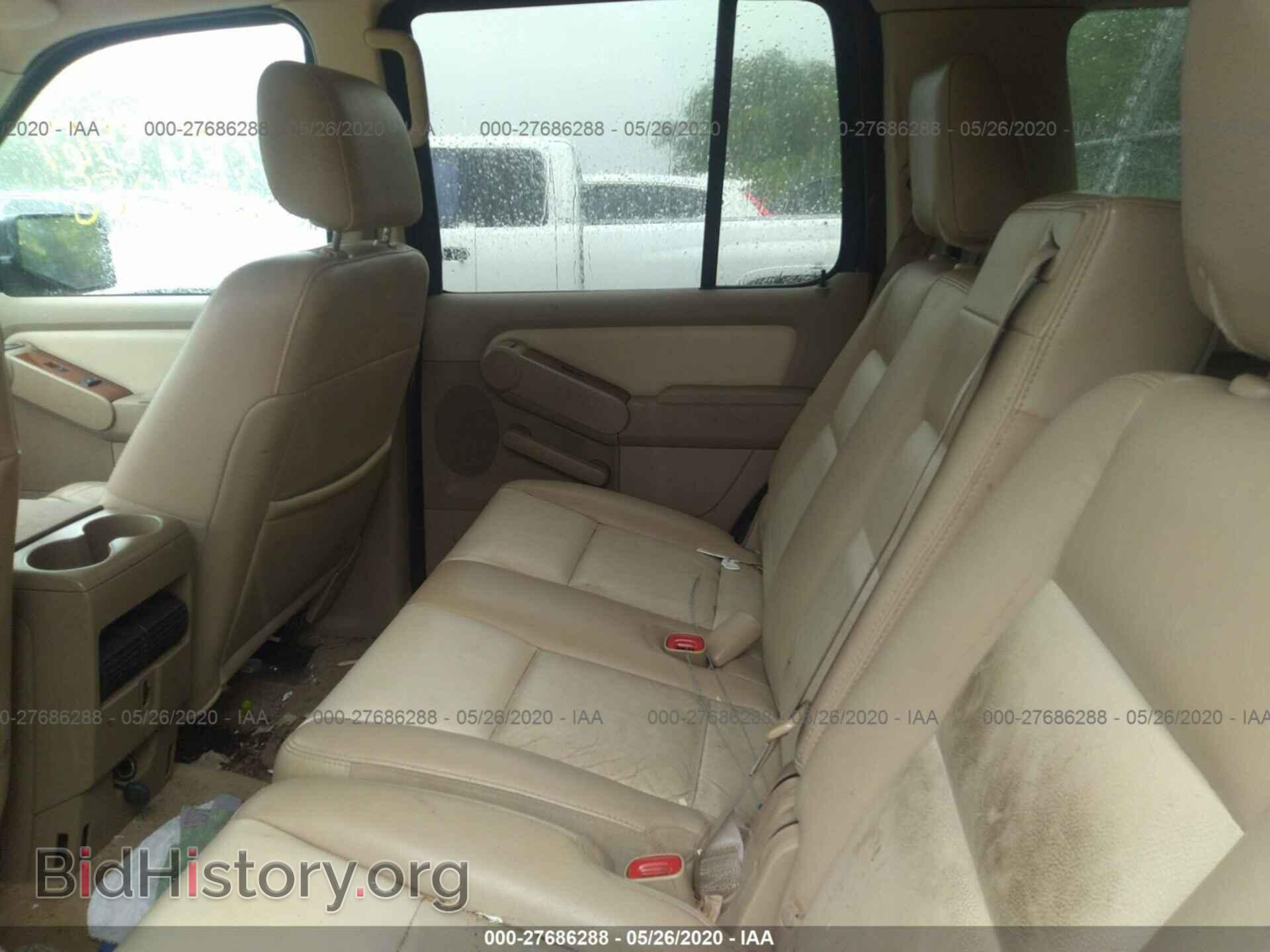 2008 FORD EXPLORER - VIN: 1FMEU64E38UA97942 - Фото 8