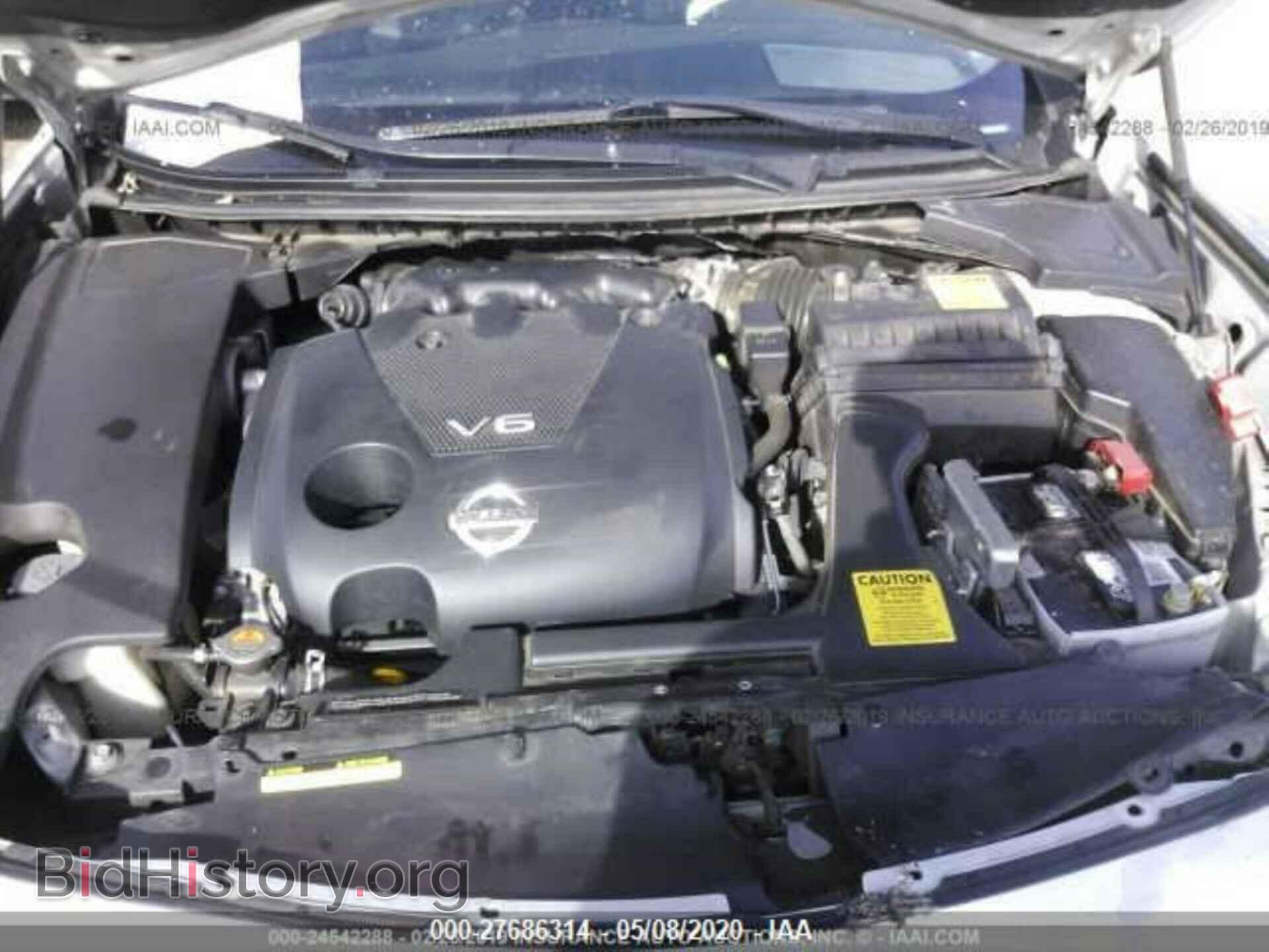2014 NISSAN MAXIMA - VIN: 1N4AA5AP2EC447029 - Фото 10