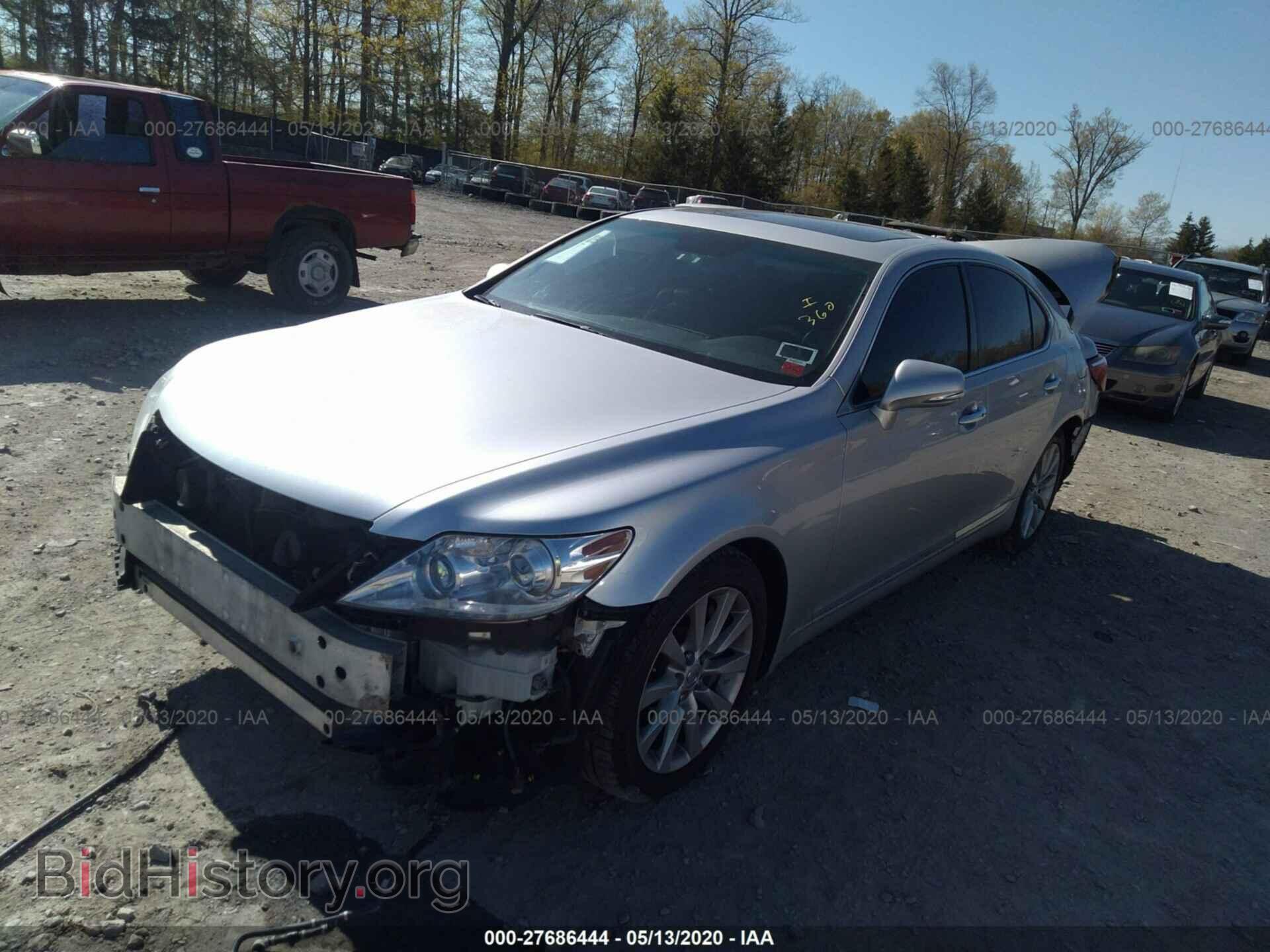 2012 LEXUS LS - VIN: JTHCL5EF4C5014892 - Фото 2
