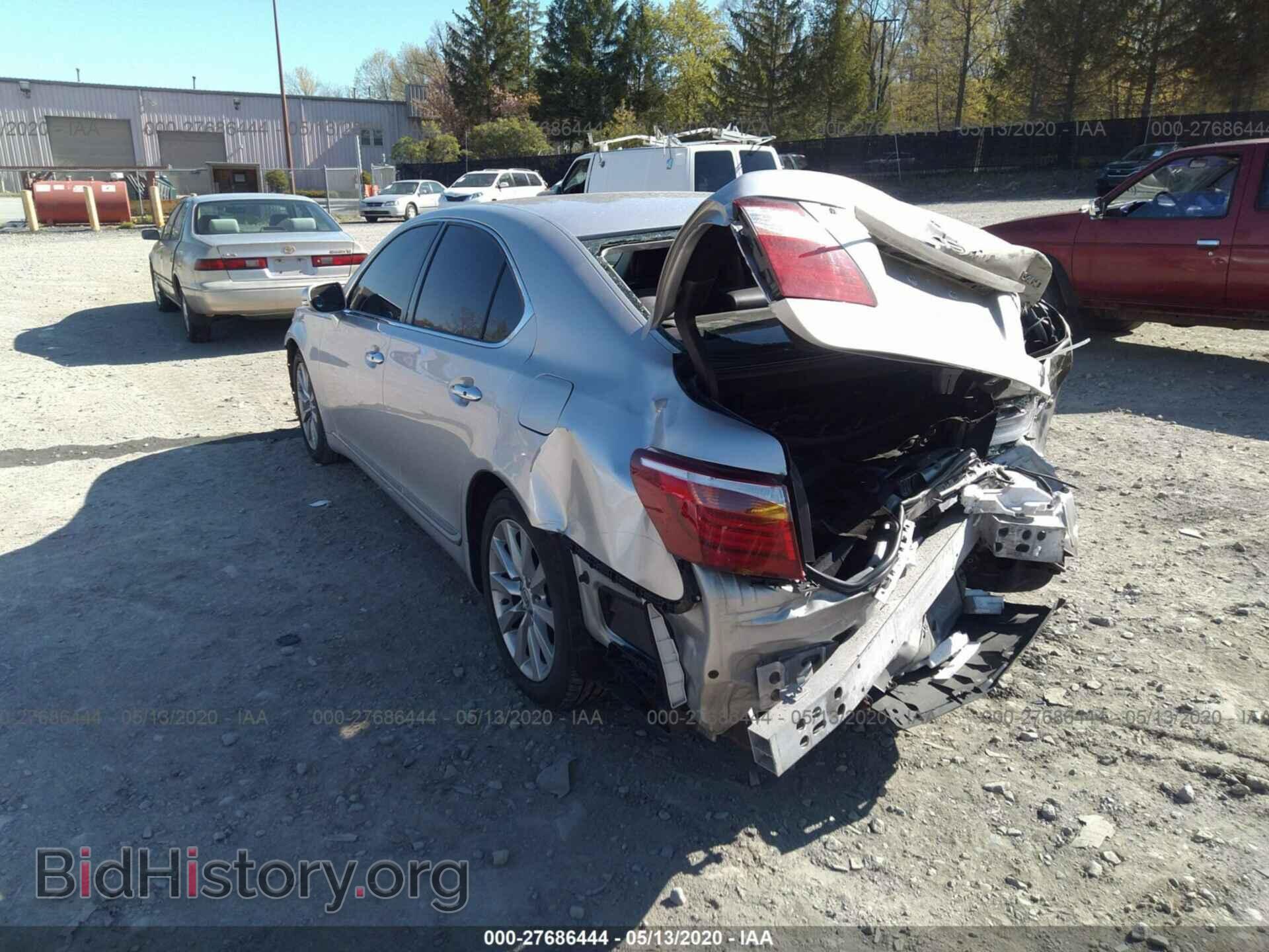 2012 LEXUS LS - VIN: JTHCL5EF4C5014892 - Фото 3