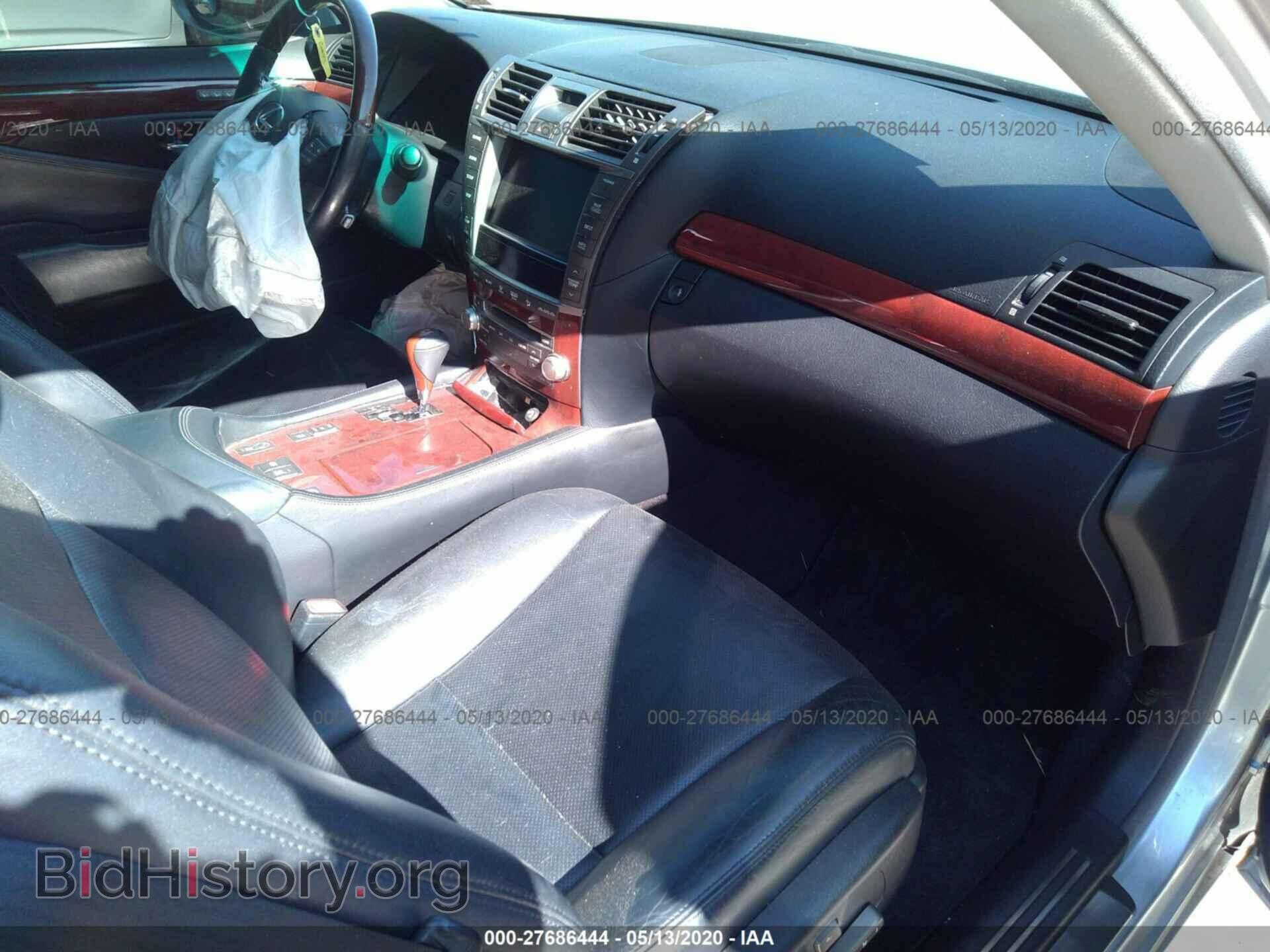 2012 LEXUS LS - VIN: JTHCL5EF4C5014892 - Фото 5