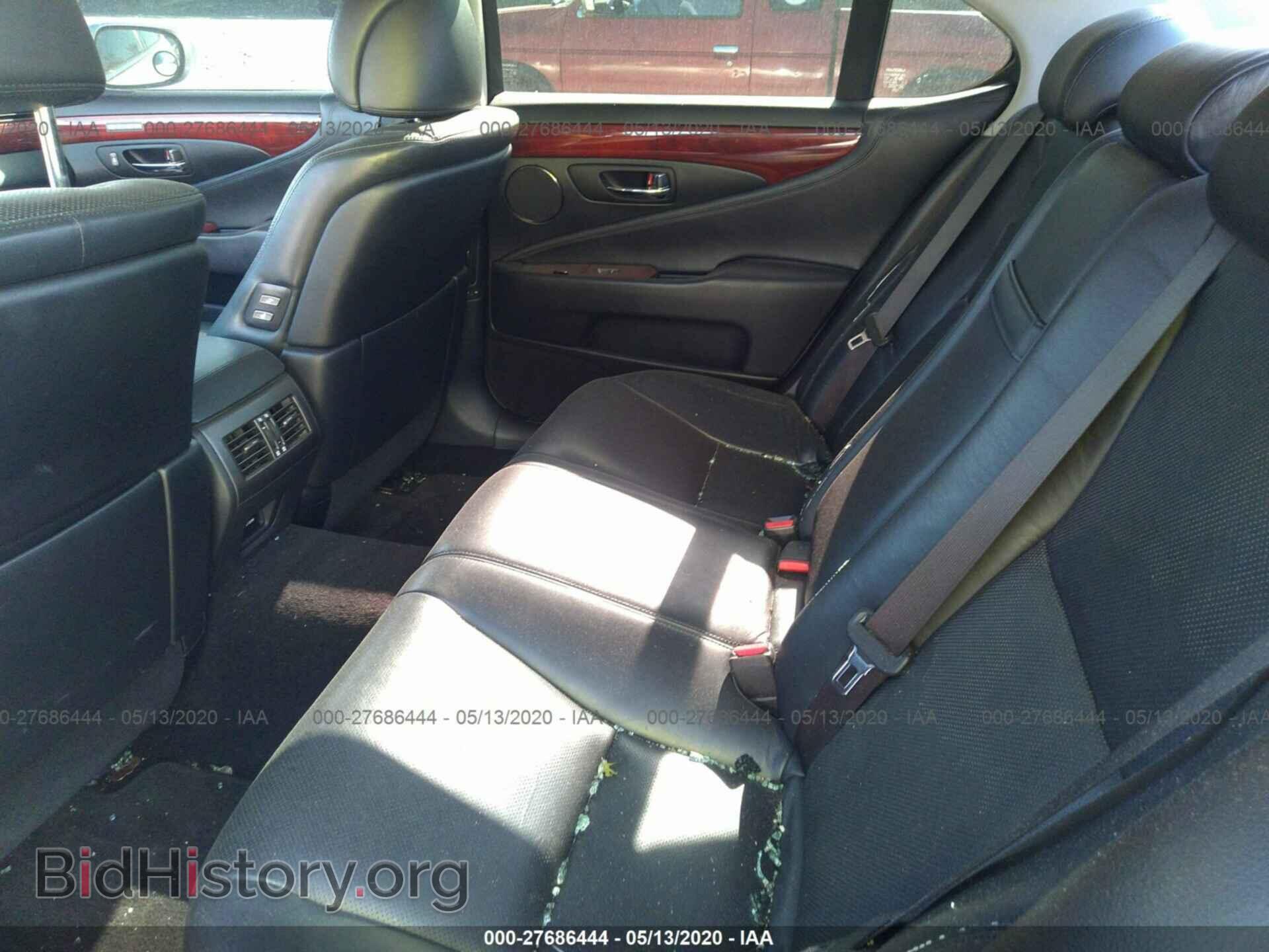 2012 LEXUS LS - VIN: JTHCL5EF4C5014892 - Фото 8