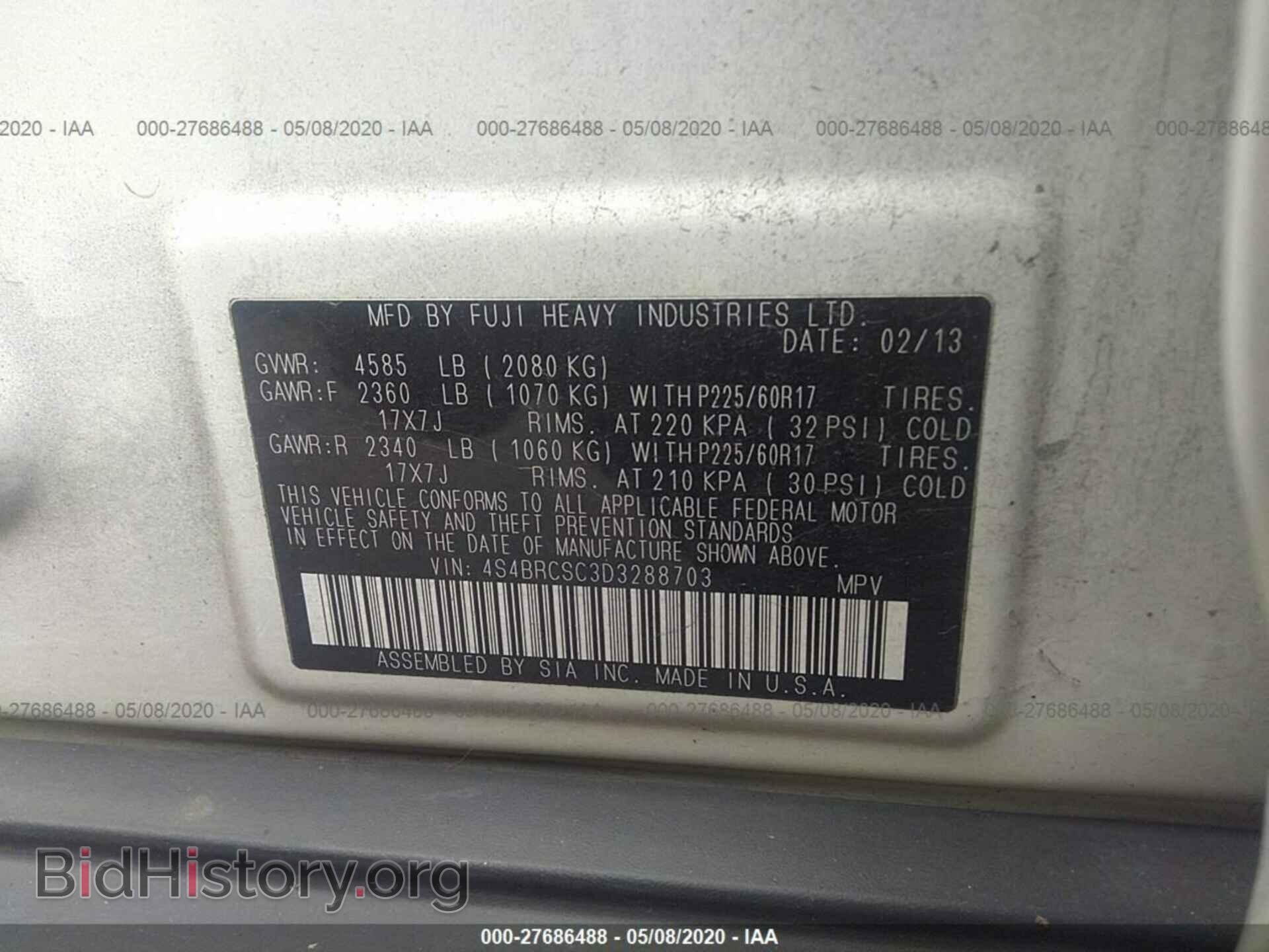 2013 SUBARU OUTBACK - VIN: 4S4BRCSC3D3288703 - Фото 9