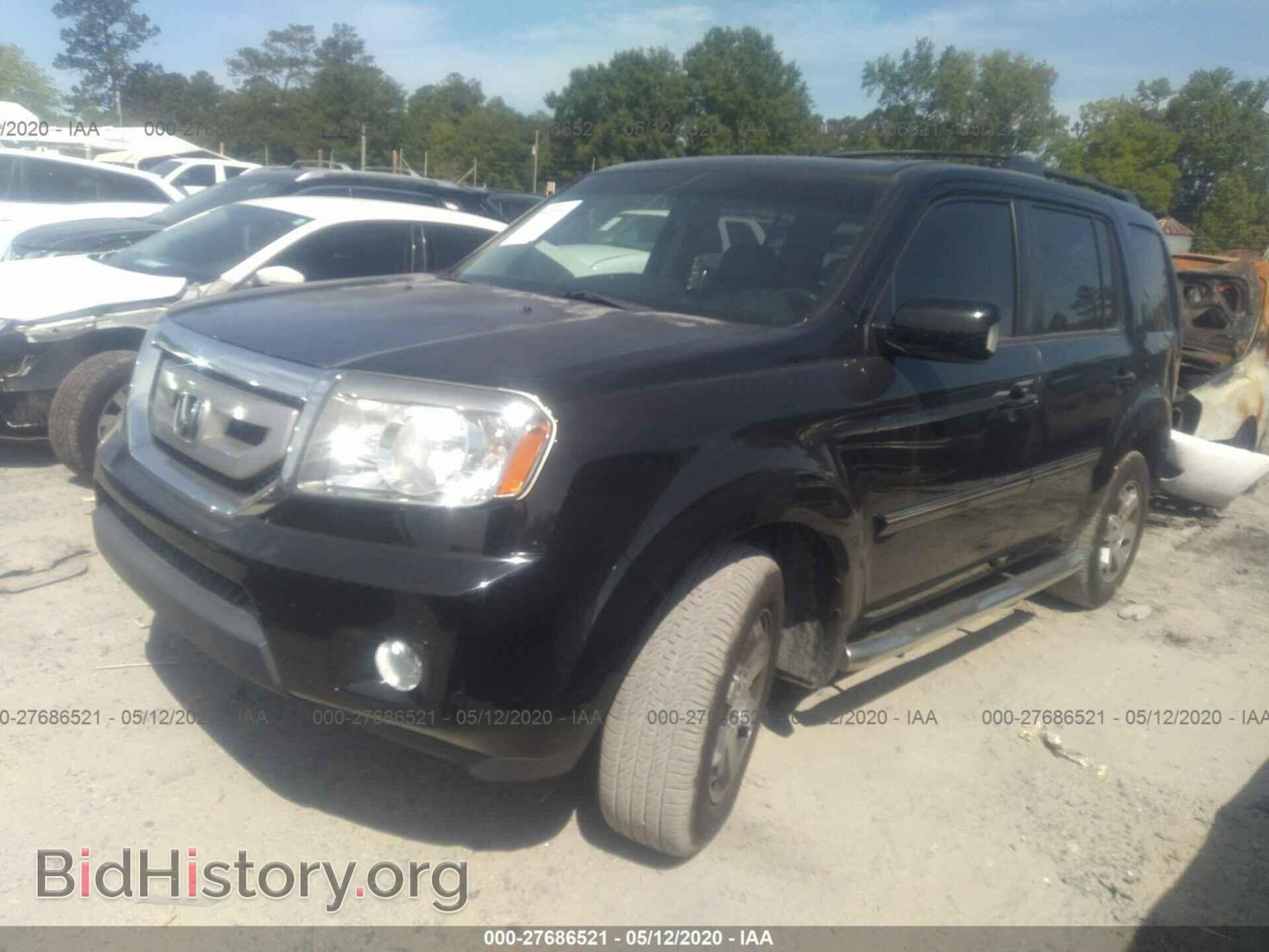 2010 HONDA PILOT - VIN: 5FNYF3H95AB023394 - Фото 2