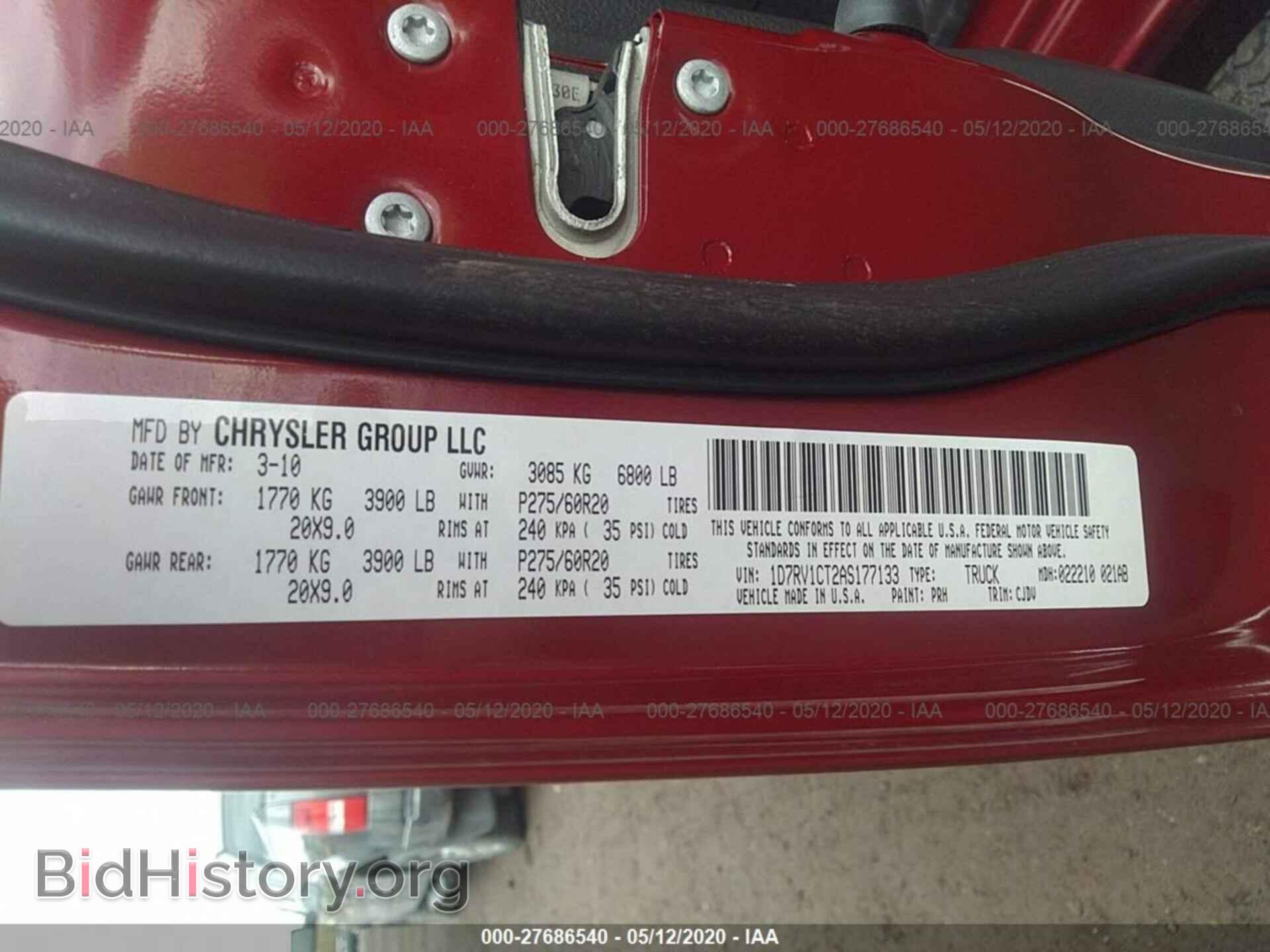 2010 DODGE RAM 1500 - VIN: 1D7RV1CT2AS177133 - Фото 9