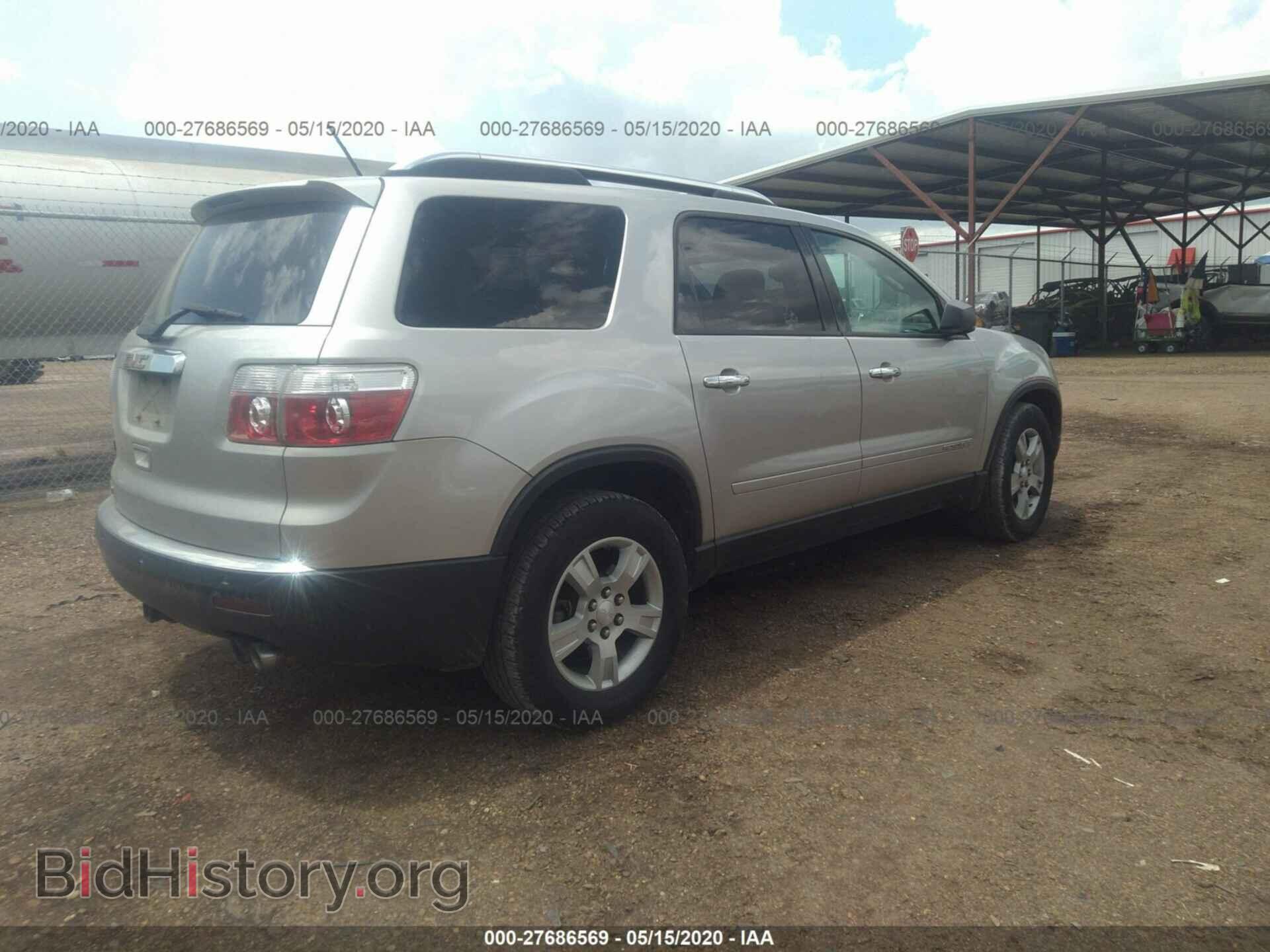 2008 GMC ACADIA - VIN: 1GKER13788J131892 - Фото 4