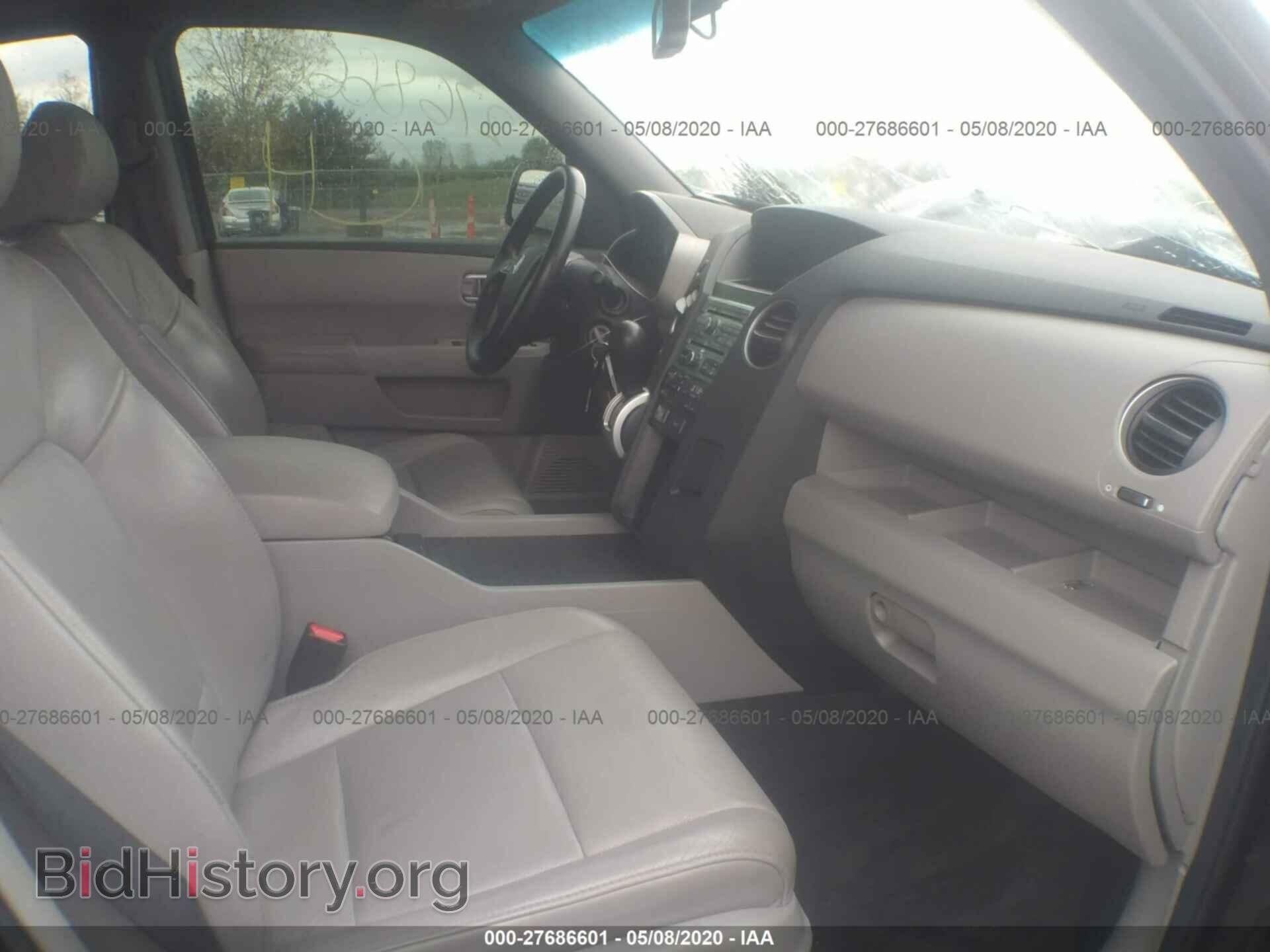 2011 HONDA PILOT - VIN: 5FNYF4H67BB073680 - Фото 5